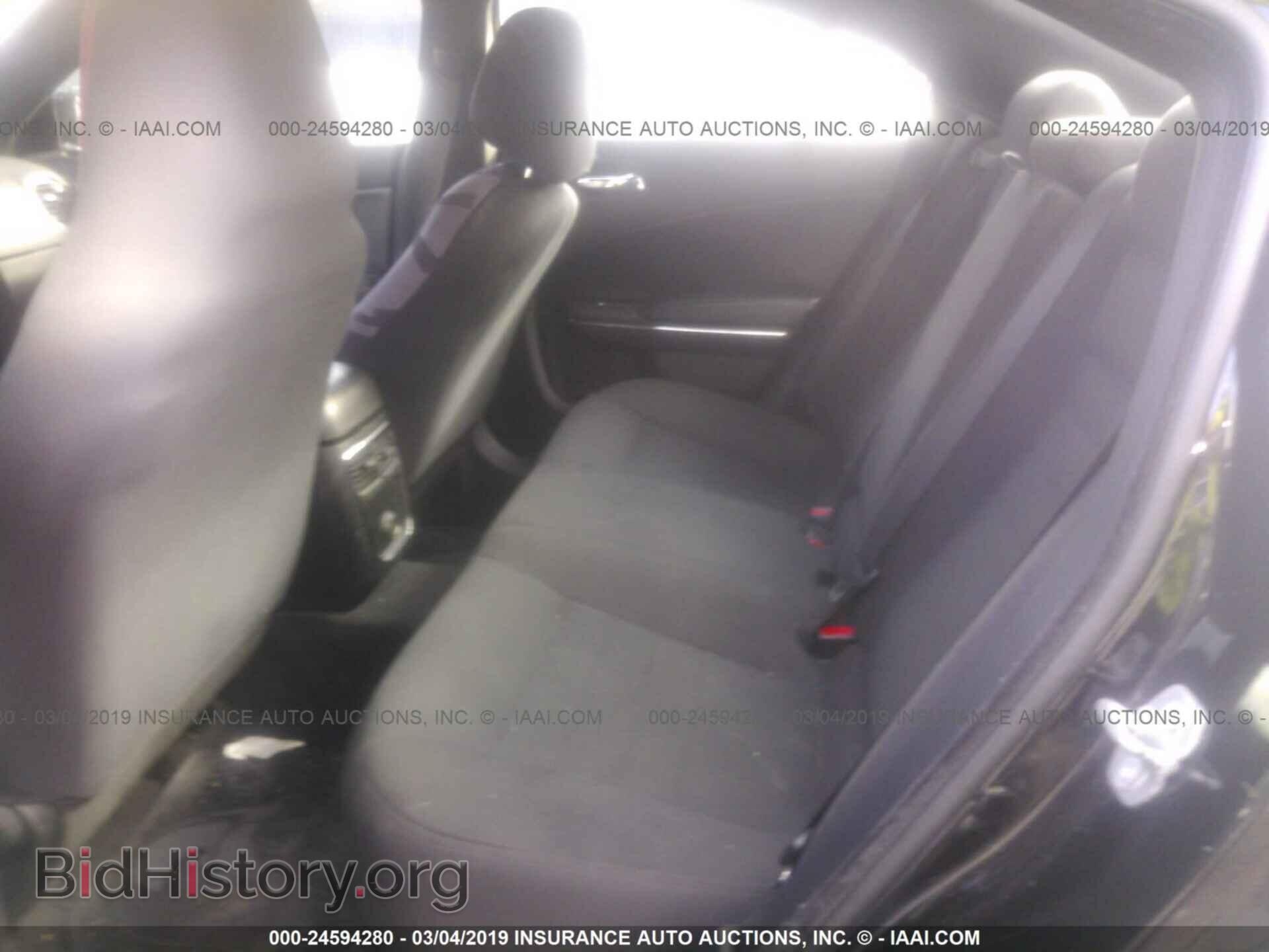 2013 DODGE CHARGER - VIN: 2C3CDXBG3DH550304 - Фото 8