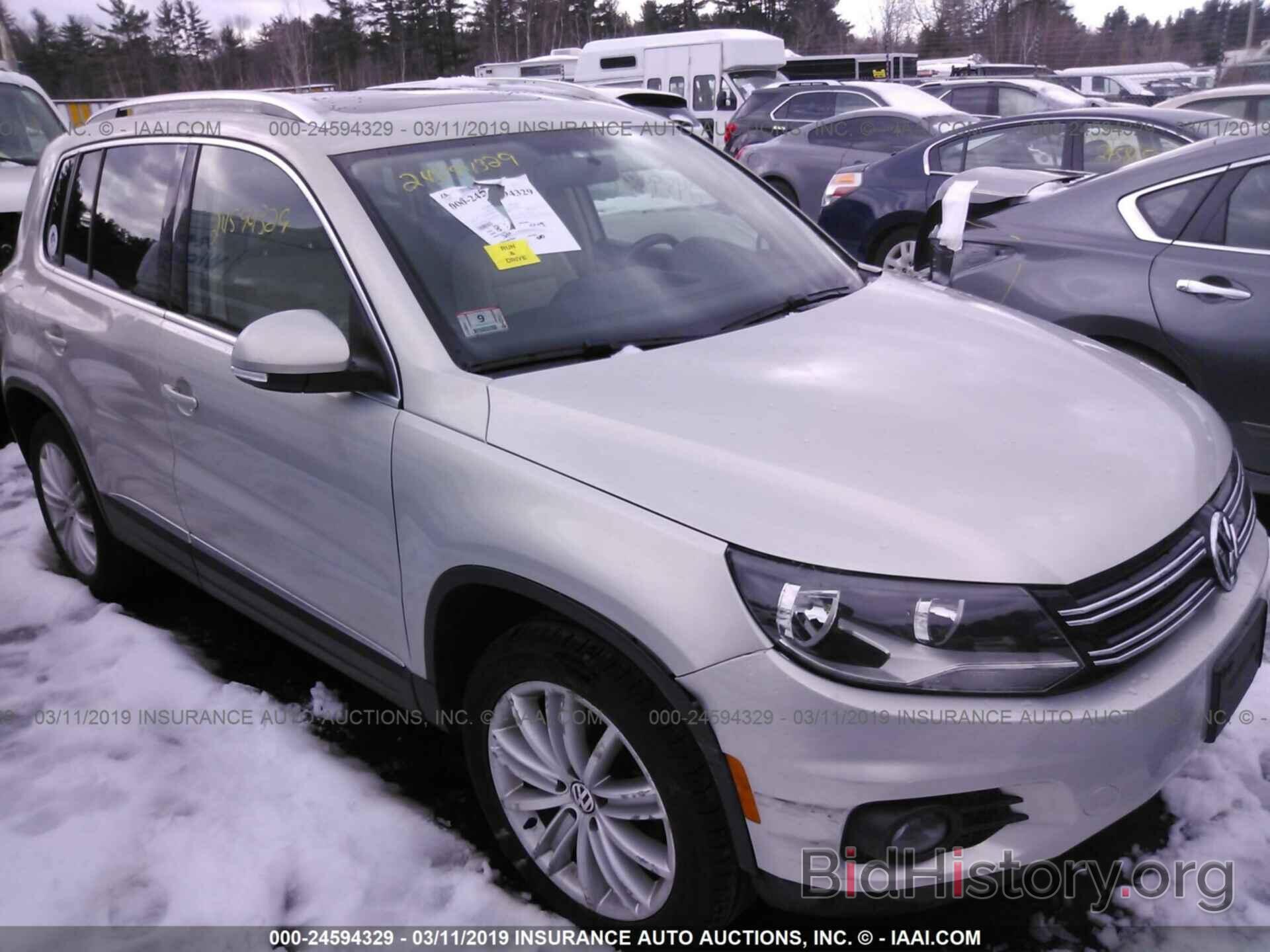 Photo WVGBV7AX9FW575553 - VOLKSWAGEN TIGUAN 2015