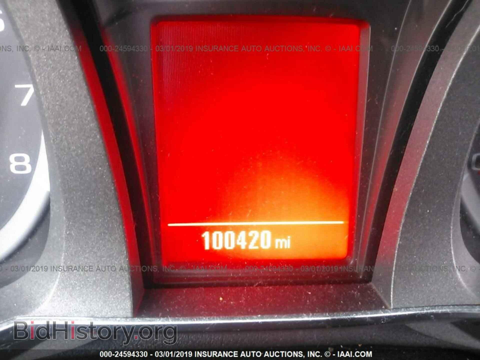 2012 GMC TERRAIN - VIN: 2GKFLSE53C6301833 - Фото 7