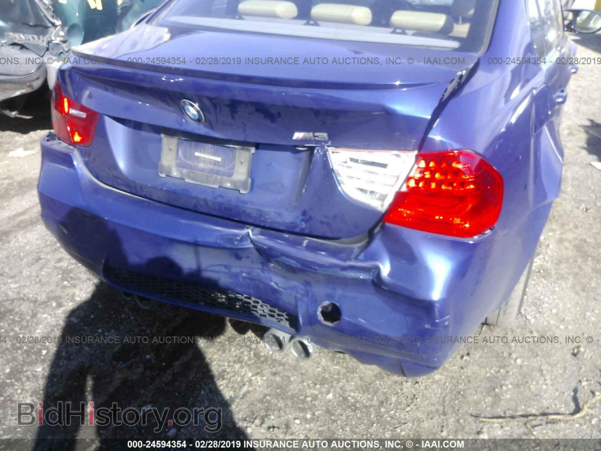 2009 BMW M3 - VIN: WBSPM93509E201100 - Photo 6