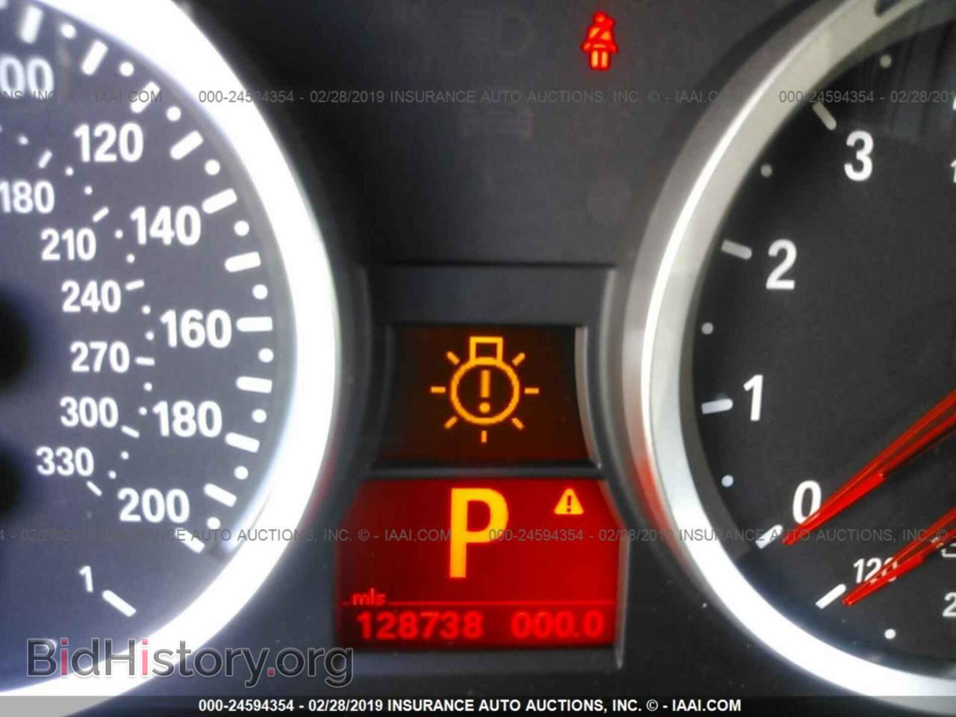 2009 BMW M3 - VIN: WBSPM93509E201100 - Photo 7