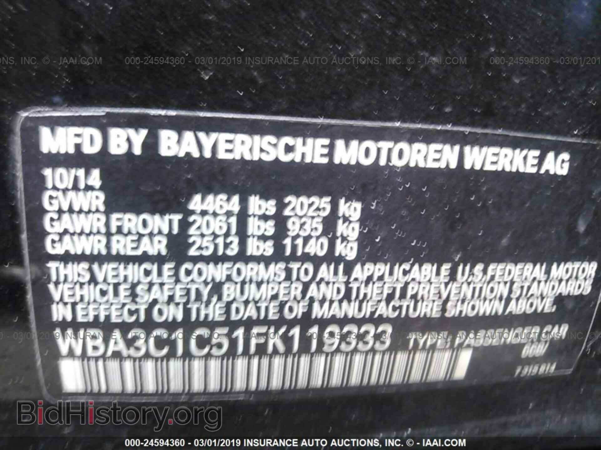 2015 BMW 328 - VIN: WBA3C1C51FK119333 - Фото 9