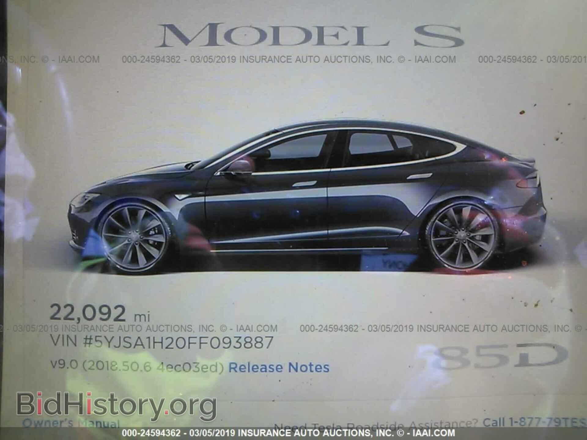 2015 TESLA MODEL S - VIN: 5YJSA1H20FF093887 - Фото 7