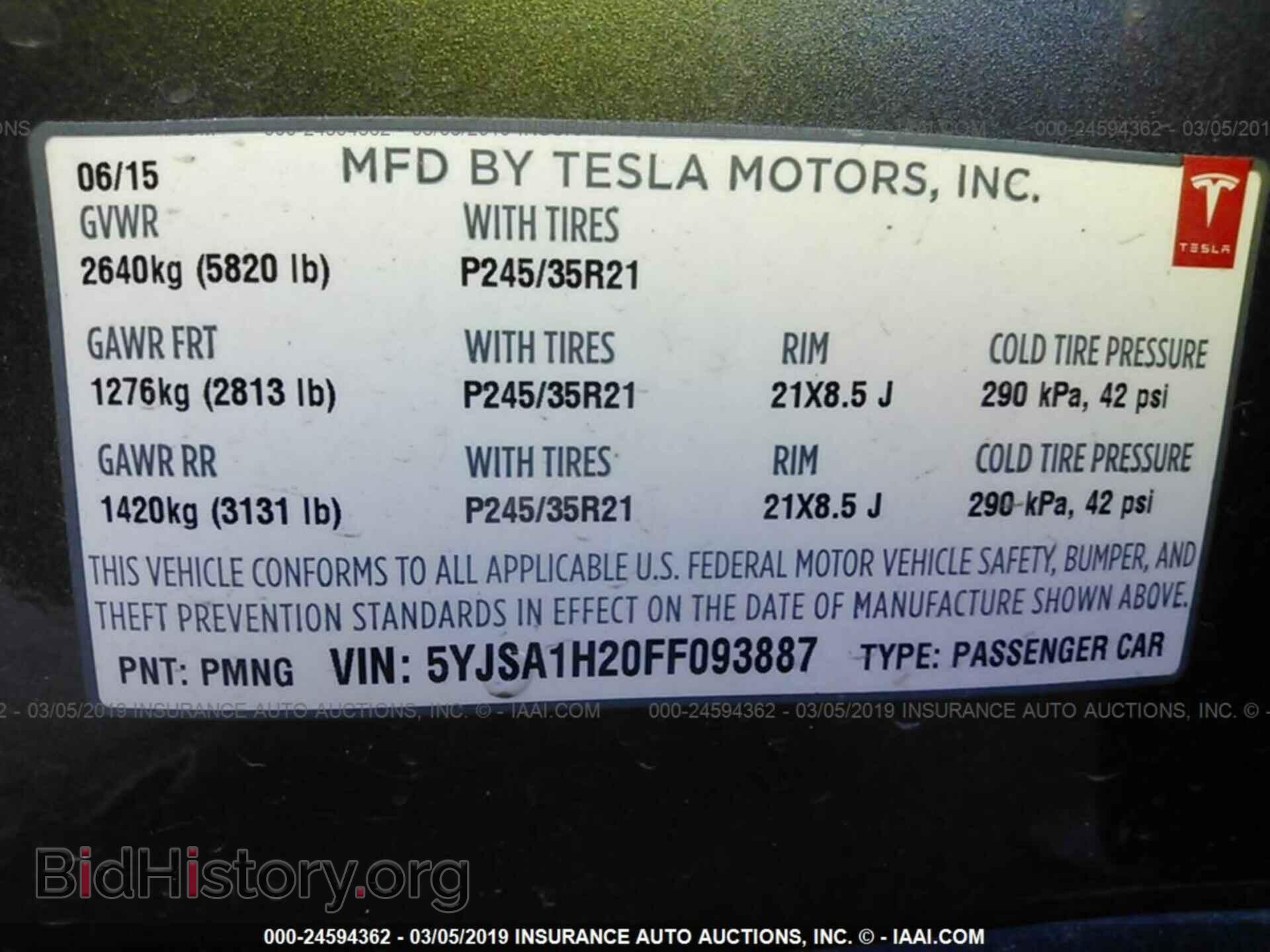 2015 TESLA MODEL S - VIN: 5YJSA1H20FF093887 - Фото 9