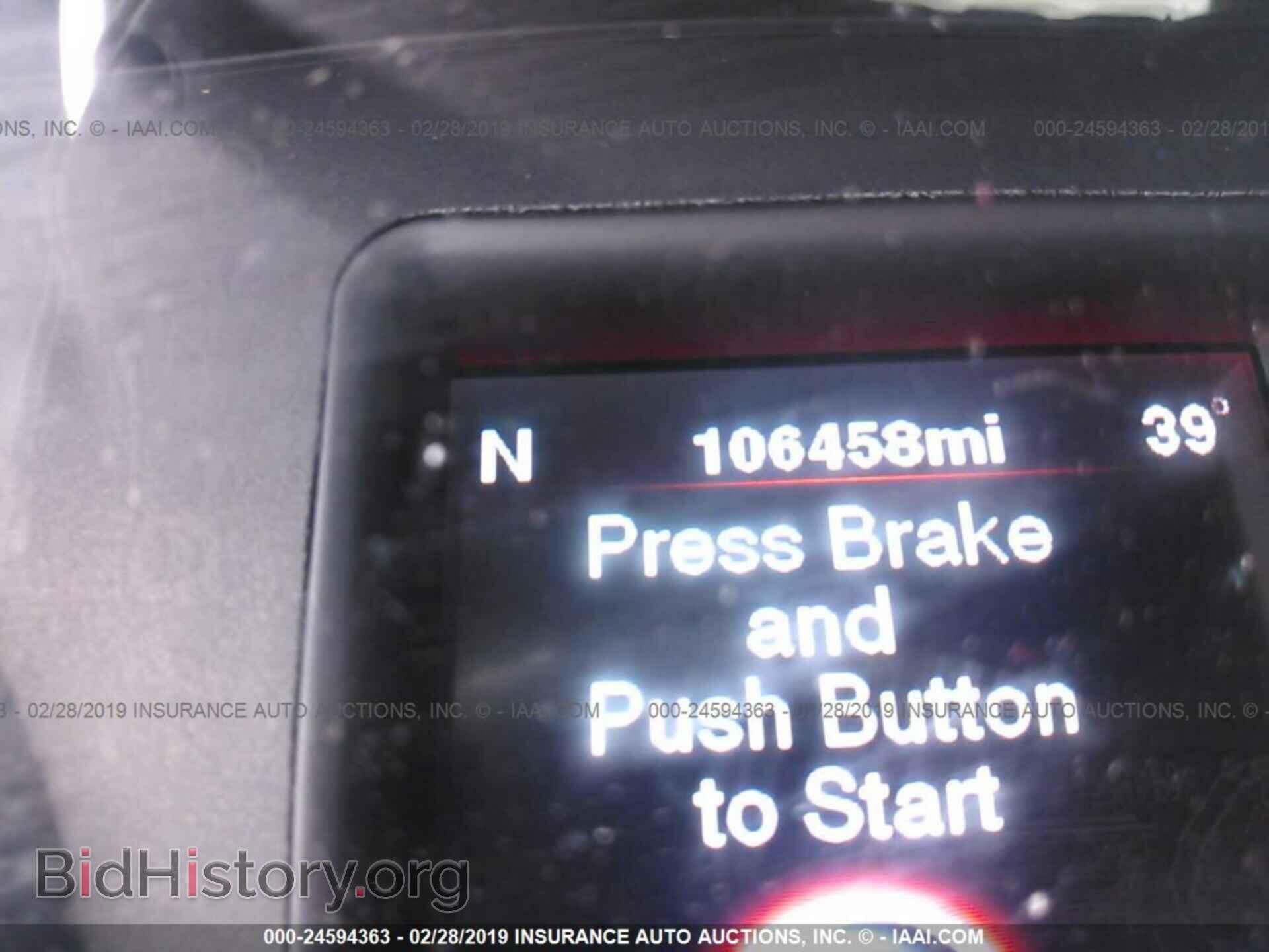 2012 DODGE CHARGER - VIN: 2C3CDXCT3CH230510 - Фото 7