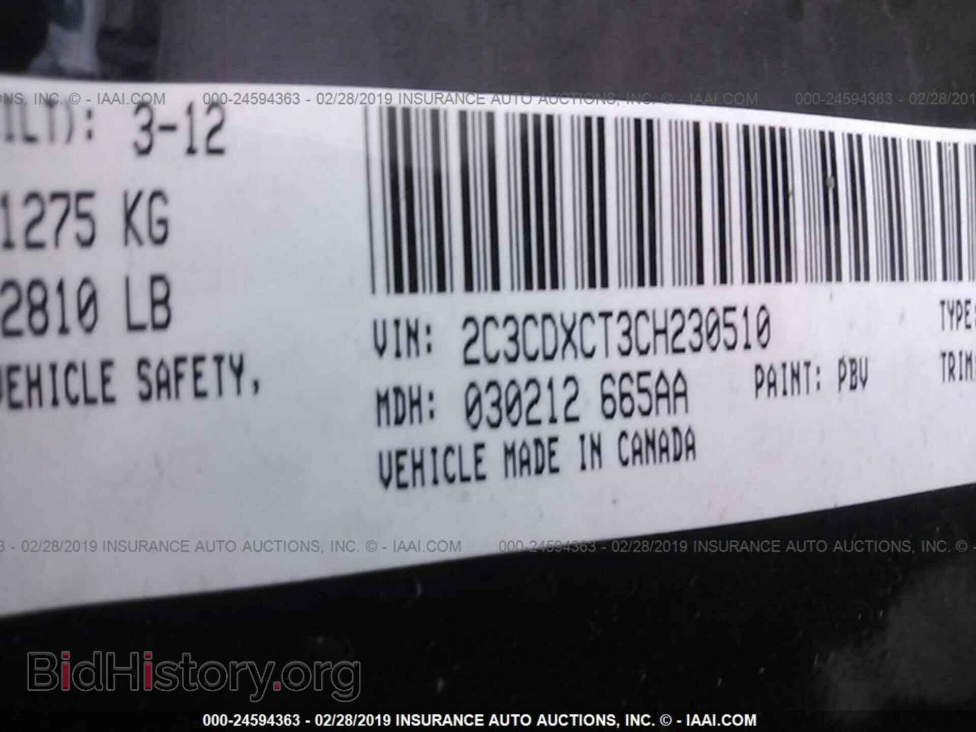 2012 DODGE CHARGER - VIN: 2C3CDXCT3CH230510 - Фото 9