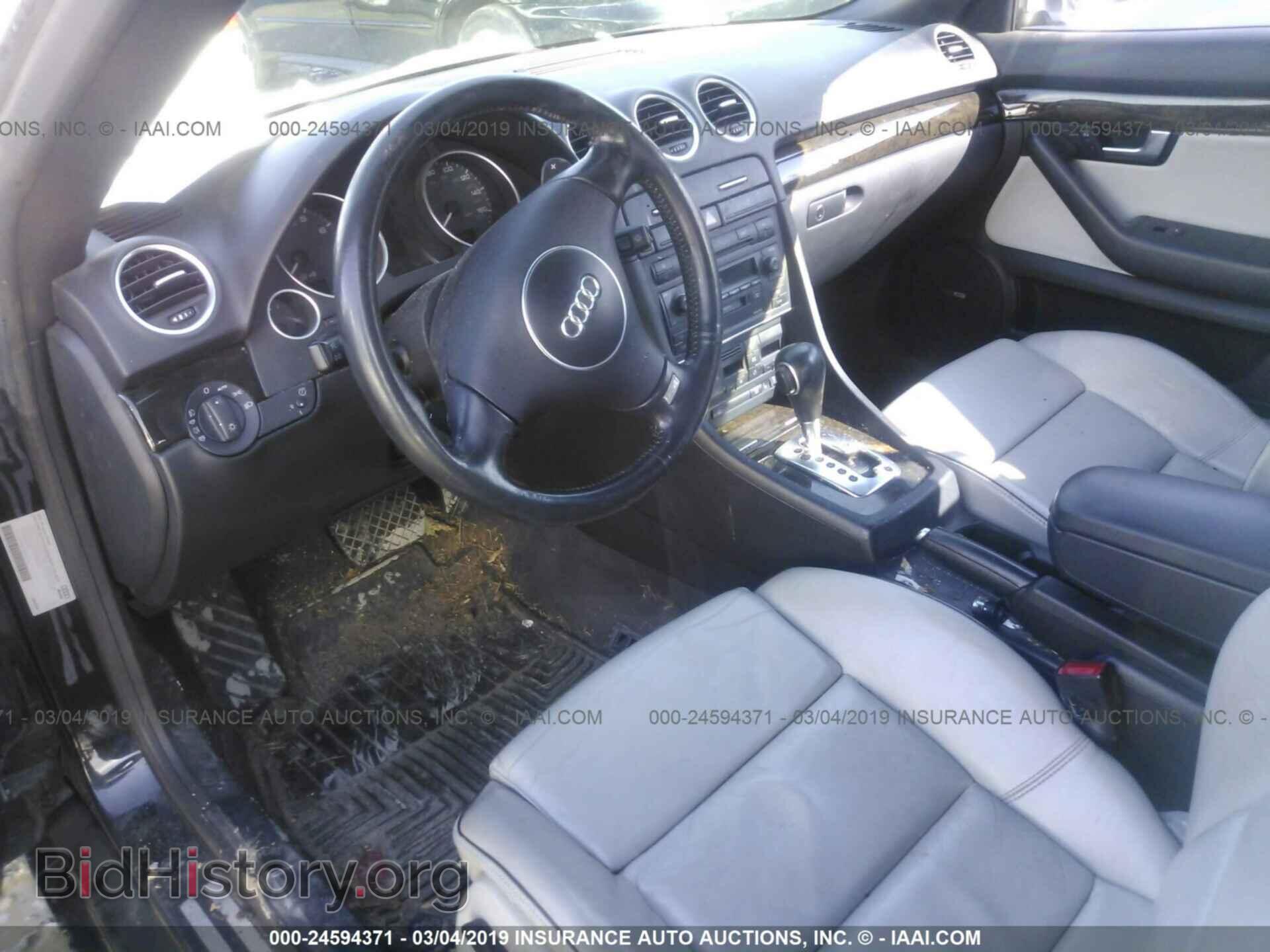 2005 AUDI S4 - VIN: WUARL48H85K902331 - Фото 5
