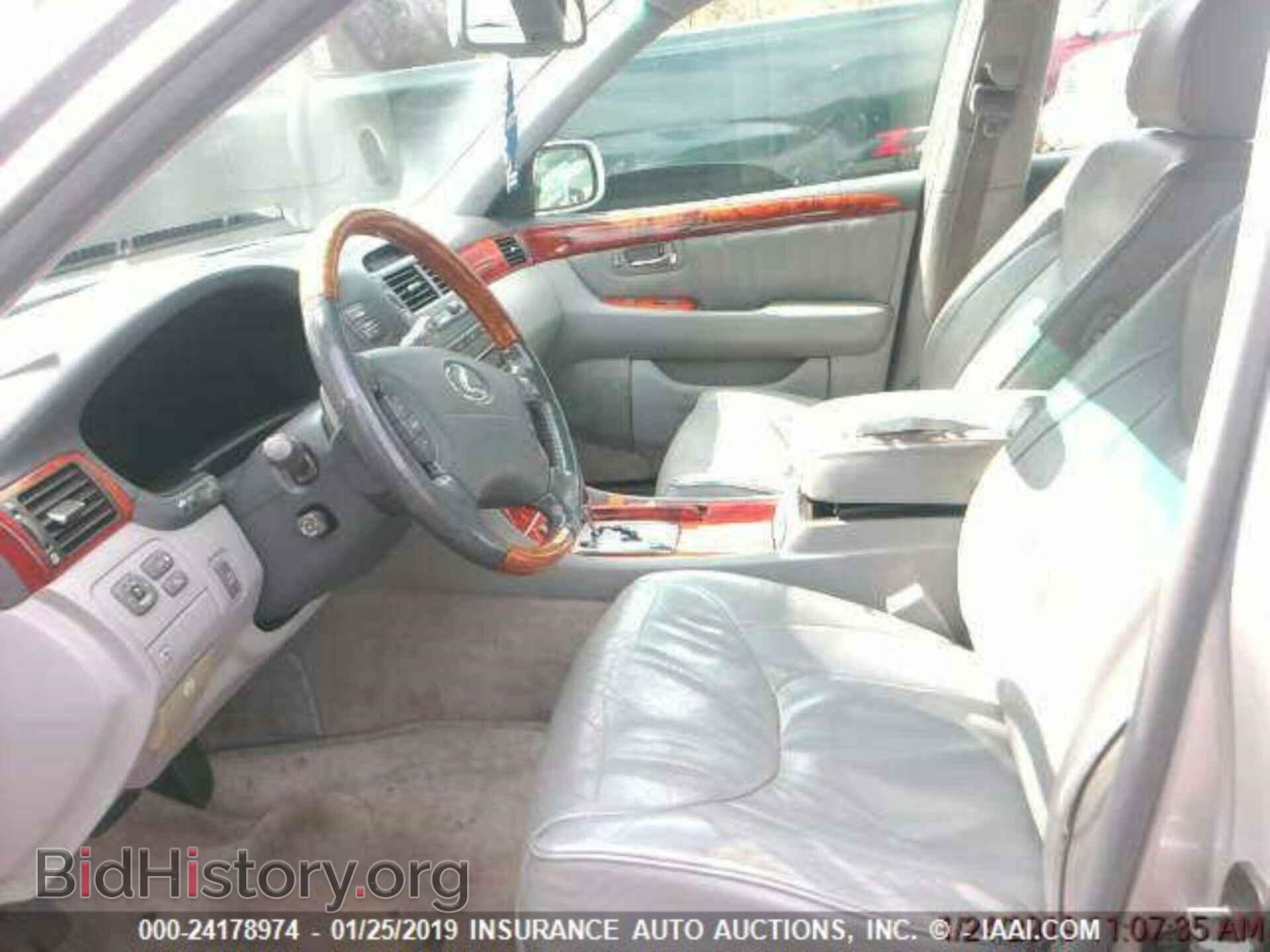 2005 LEXUS LS - VIN: JTHBN36F550180721 - Photo 3
