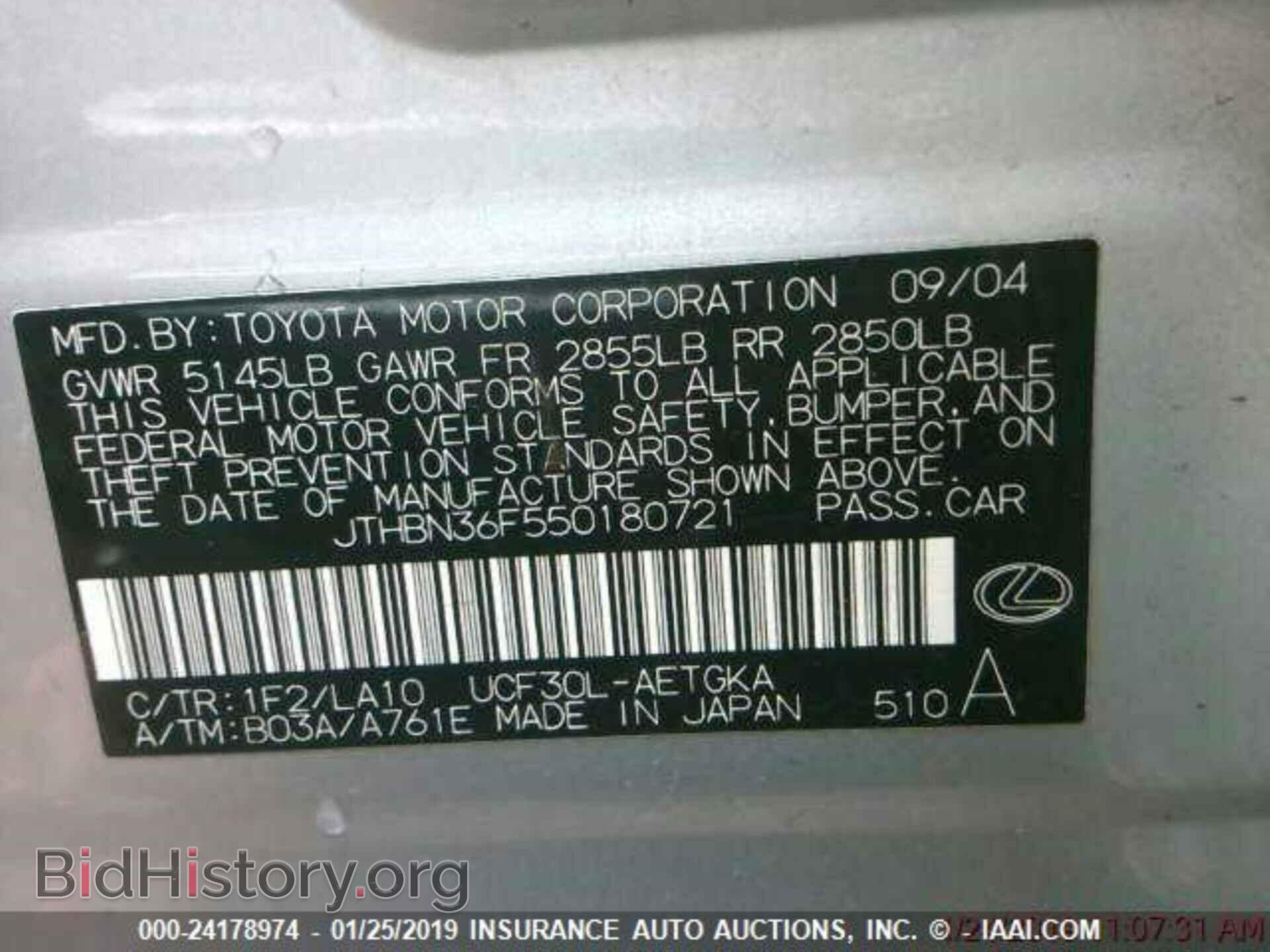 2005 LEXUS LS - VIN: JTHBN36F550180721 - Photo 9
