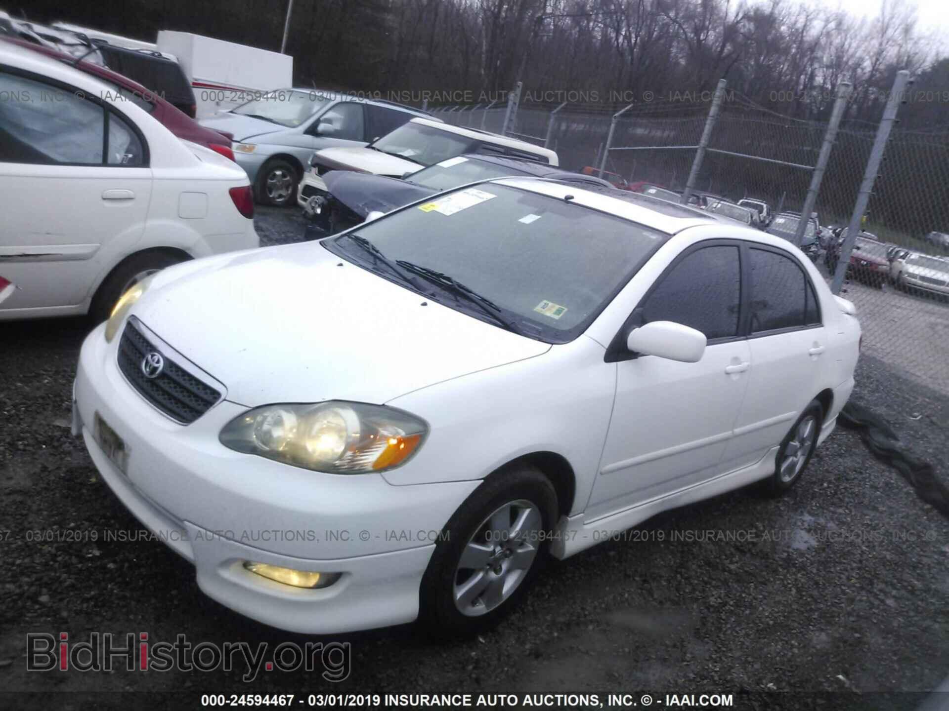 2007 TOYOTA COROLLA - VIN: 2T1BR32E47C716313 - Фото 2
