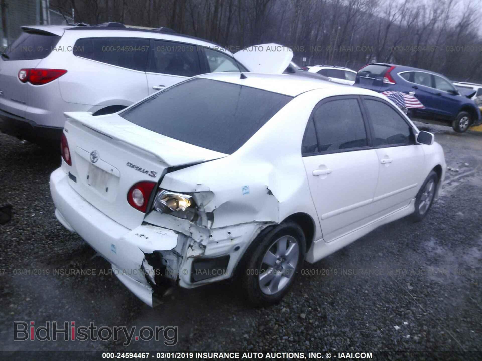 2007 TOYOTA COROLLA - VIN: 2T1BR32E47C716313 - Фото 4