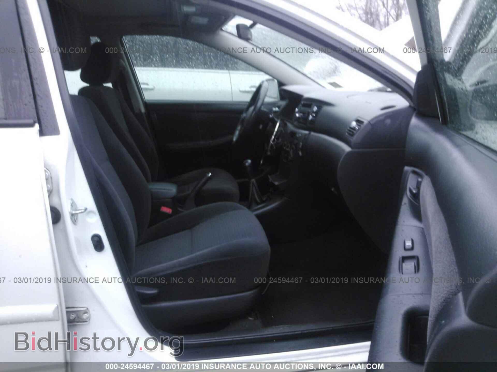 2007 TOYOTA COROLLA - VIN: 2T1BR32E47C716313 - Фото 5