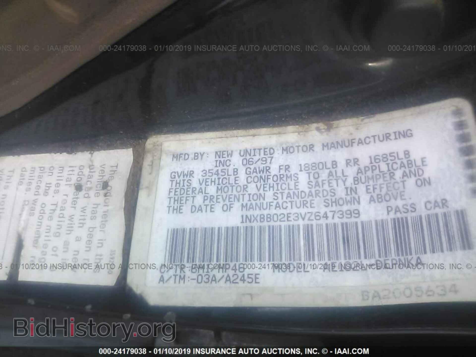 2015 CHEVROLET SPARK - VIN: KL8CD6S9XFC741059 - Фото 9