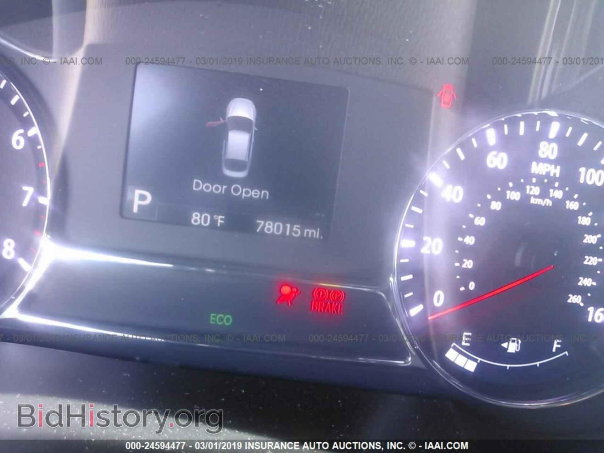 2013 KIA OPTIMA - VIN: 5XXGR4A68DG089061 - Фото 7