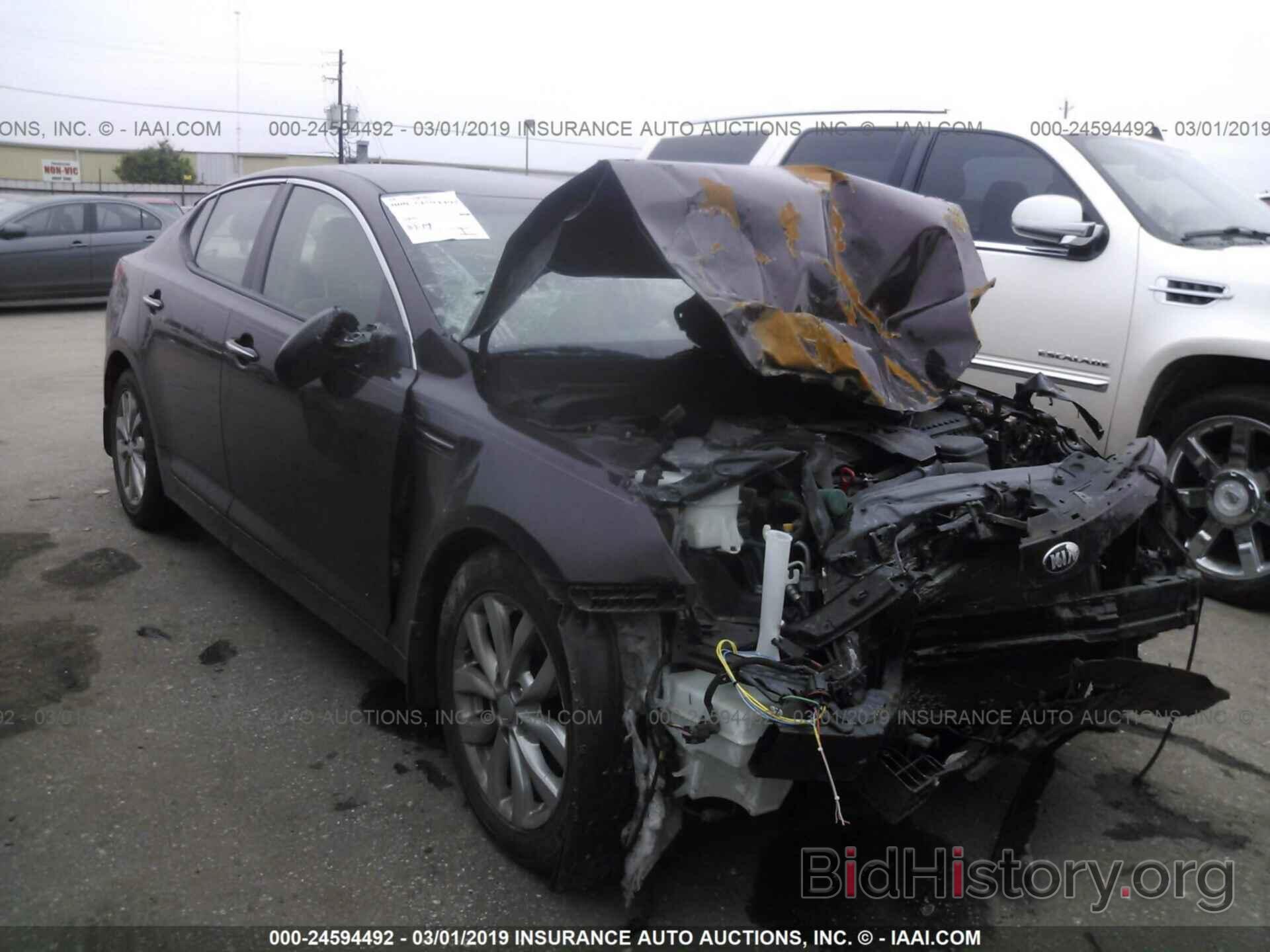 Photo 5XXGN4A7XEG272323 - KIA OPTIMA 2014