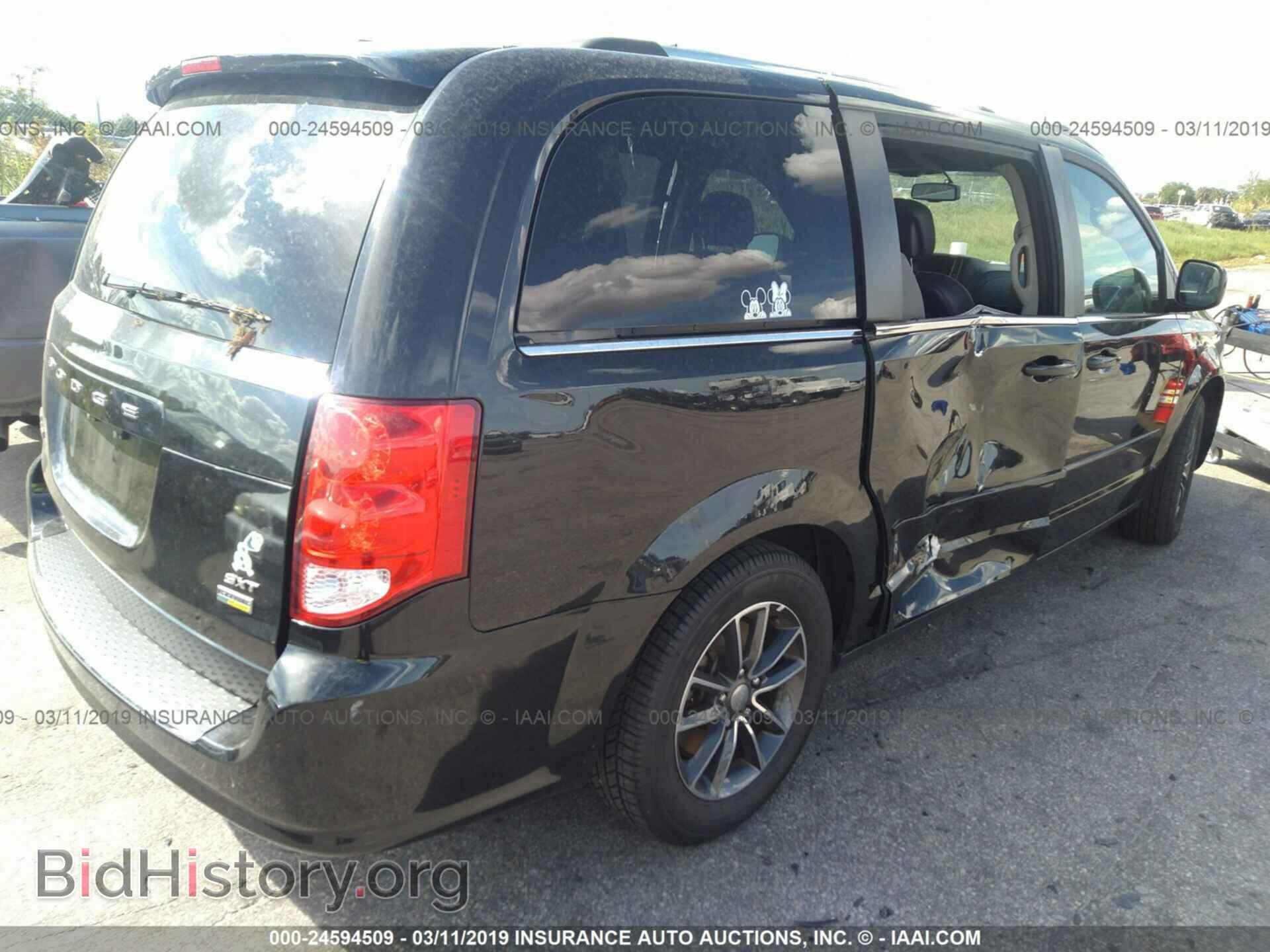 2017 DODGE GRAND CARAVAN - VIN: 2C4RDGCG8HR666571 - Фото 4