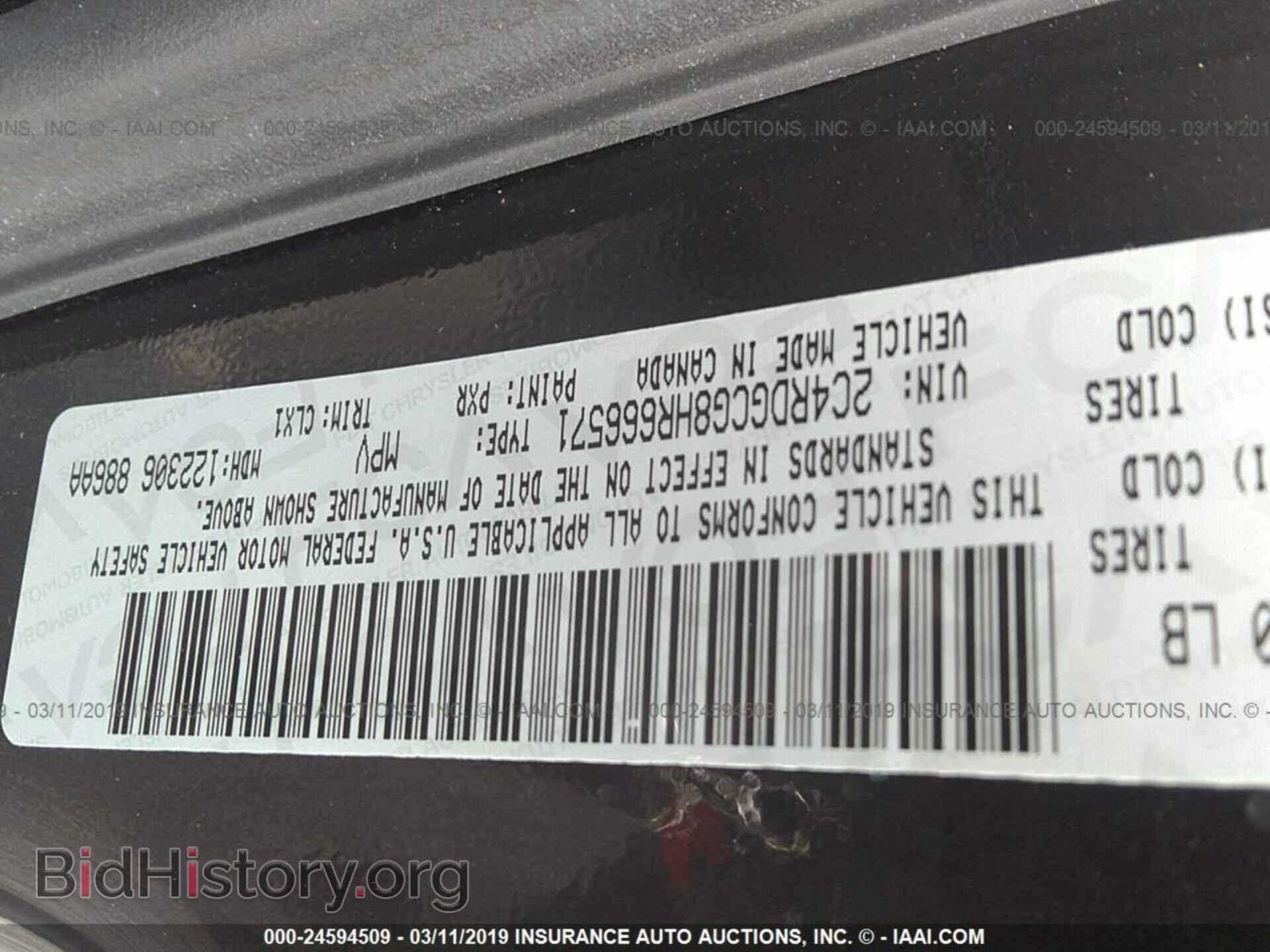 2017 DODGE GRAND CARAVAN - VIN: 2C4RDGCG8HR666571 - Фото 9