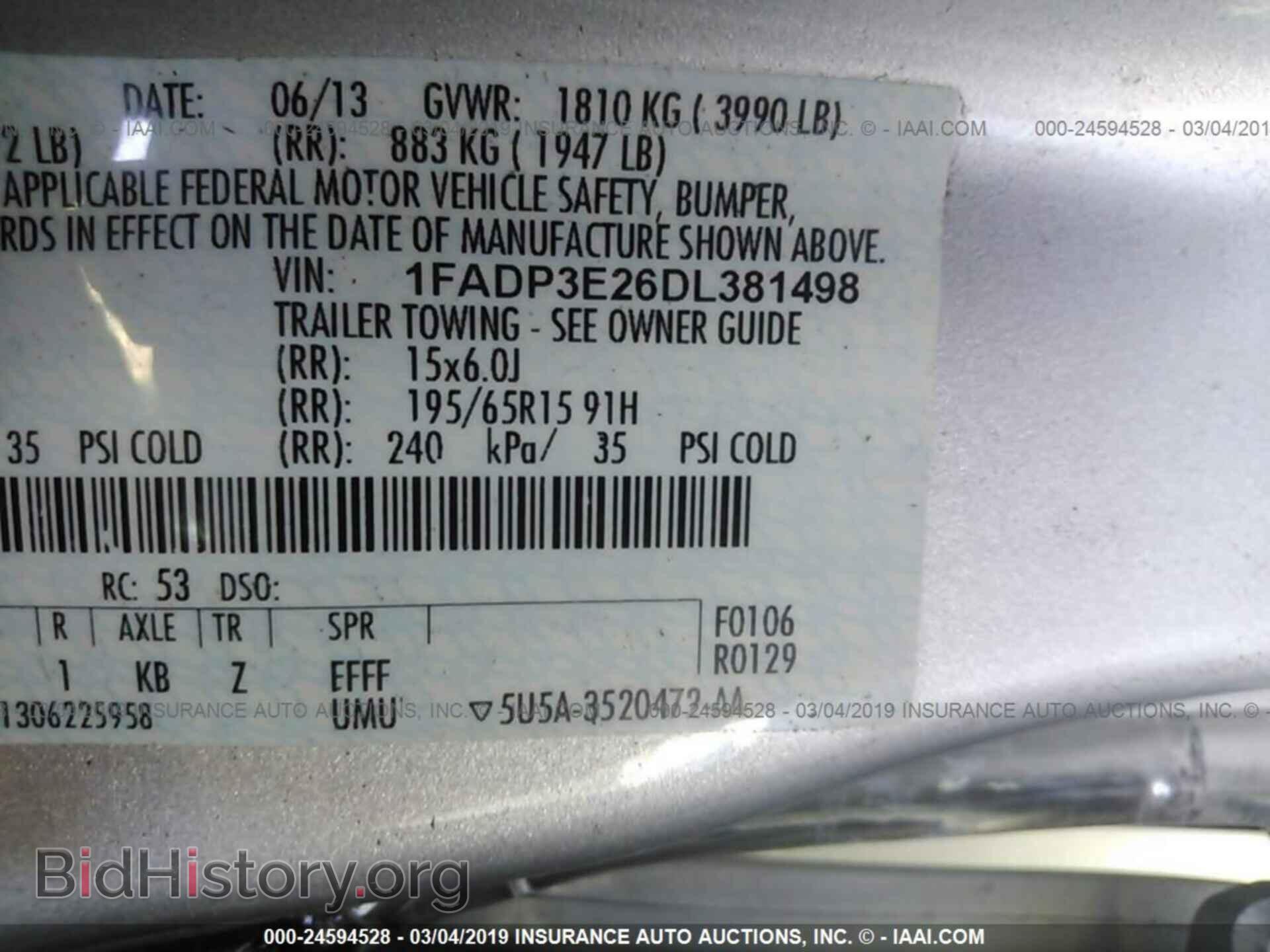 2013 FORD FOCUS - VIN: 1FADP3E26DL381498 - Photo 9