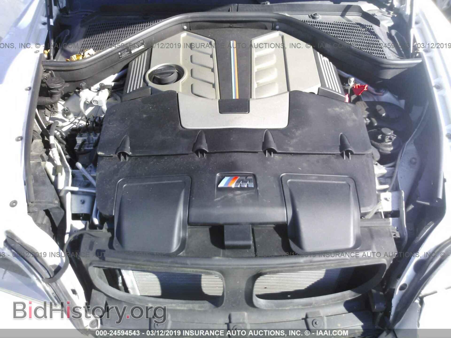 2014 BMW X6 - VIN: 5YMGZ0C56E0C40585 - Фото 10