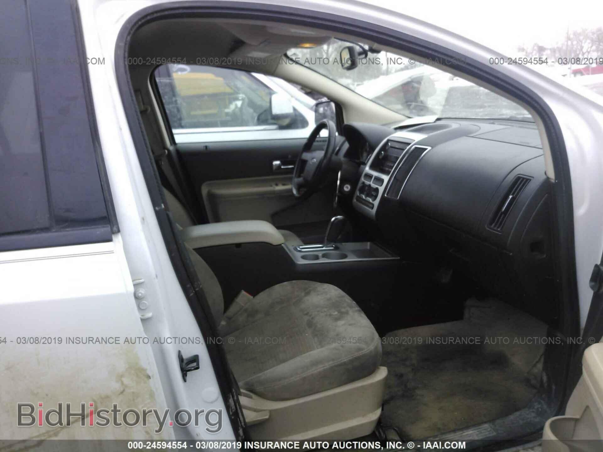 2009 FORD EDGE - VIN: 2FMDK48C59BB01883 - Фото 5