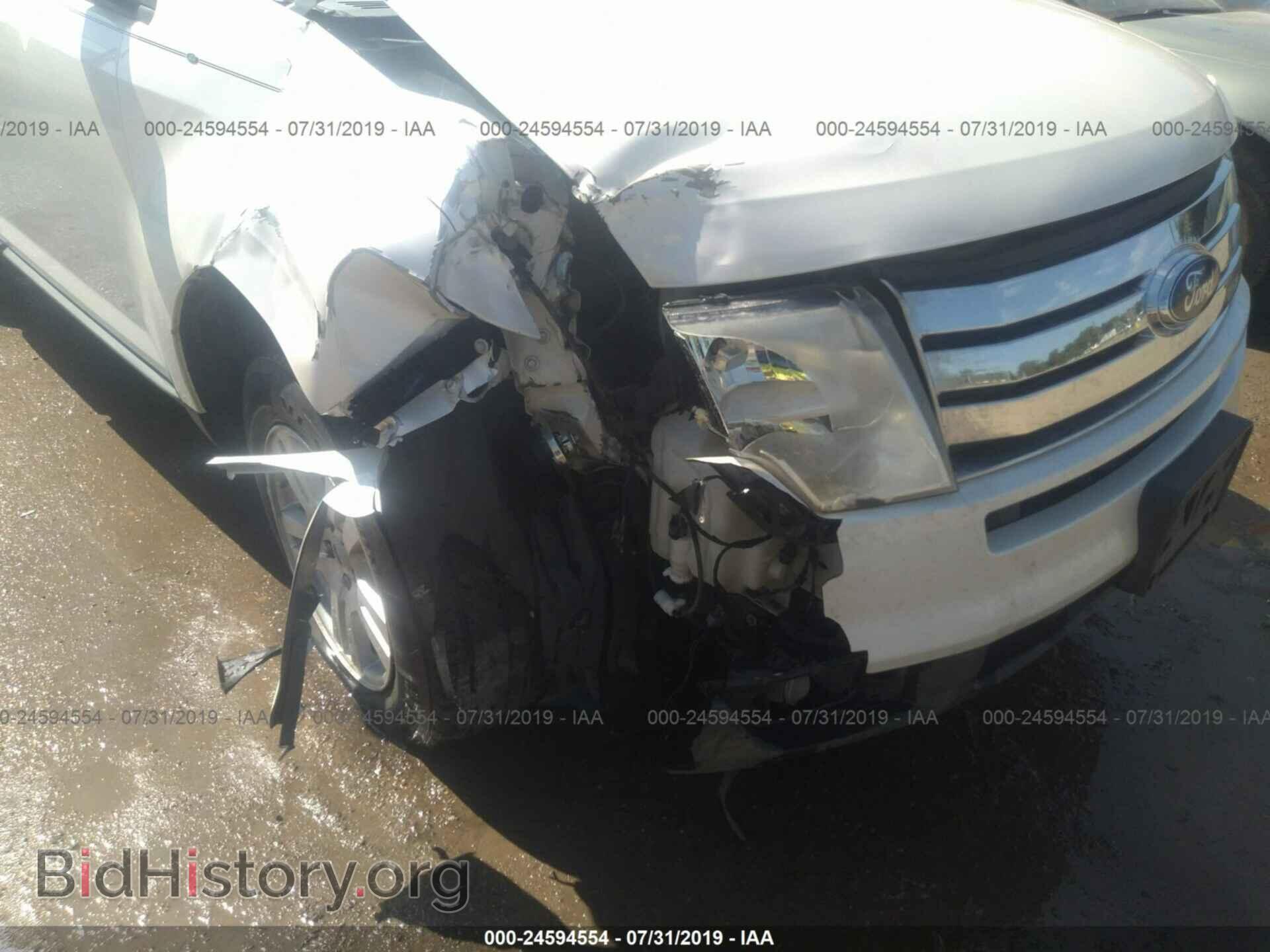 2009 FORD EDGE - VIN: 2FMDK48C59BB01883 - Фото 6