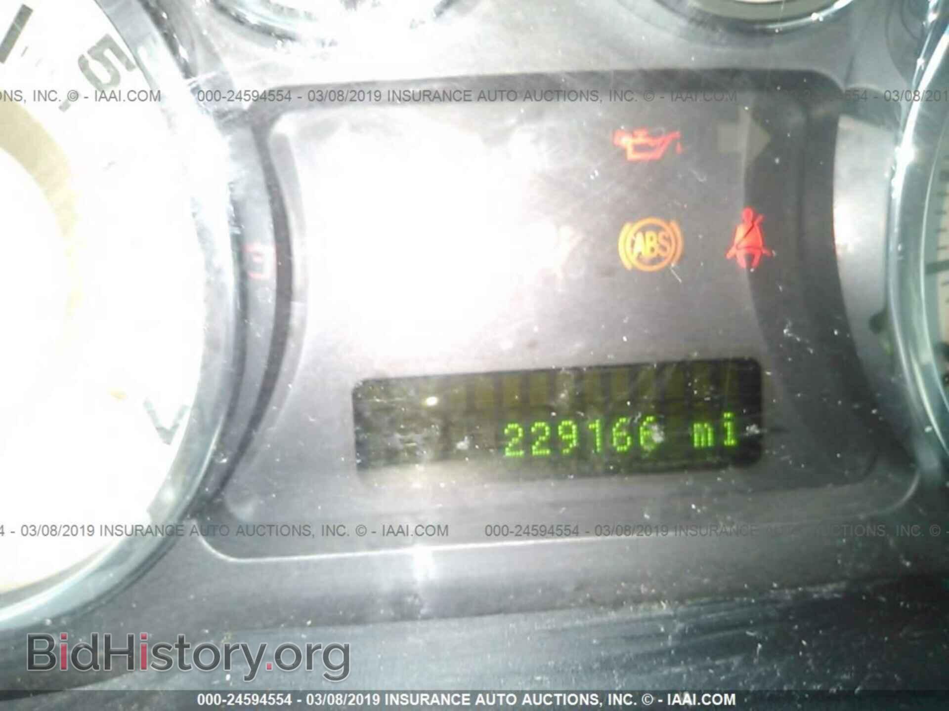 2009 FORD EDGE - VIN: 2FMDK48C59BB01883 - Фото 7