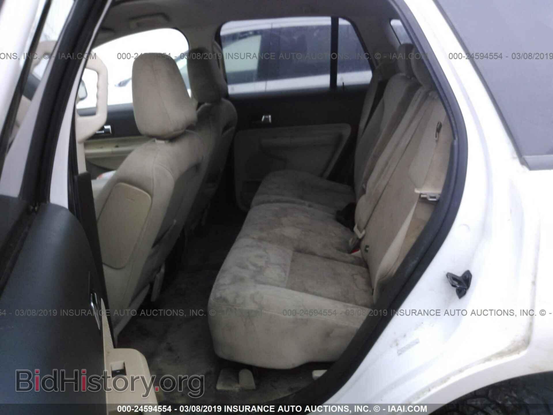 2009 FORD EDGE - VIN: 2FMDK48C59BB01883 - Фото 8