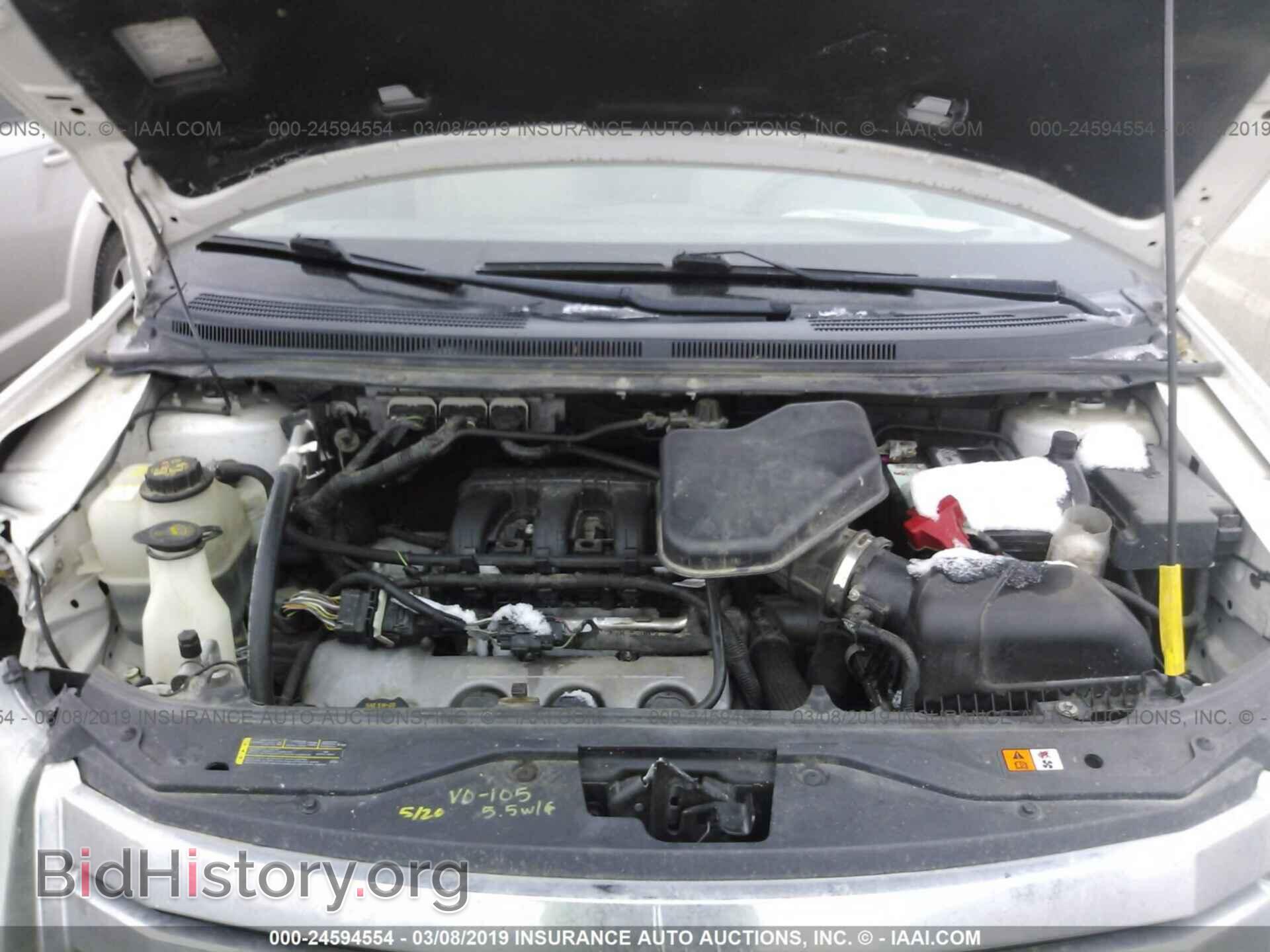 2009 FORD EDGE - VIN: 2FMDK48C59BB01883 - Фото 10