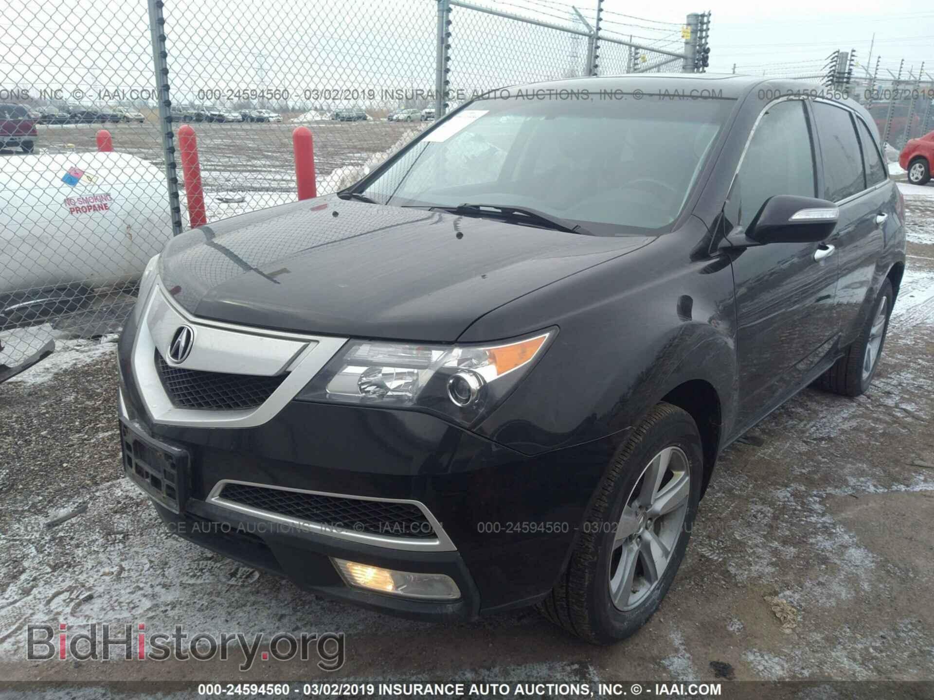 2012 ACURA MDX - VIN: 2HNYD2H28CH538528 - Фото 2