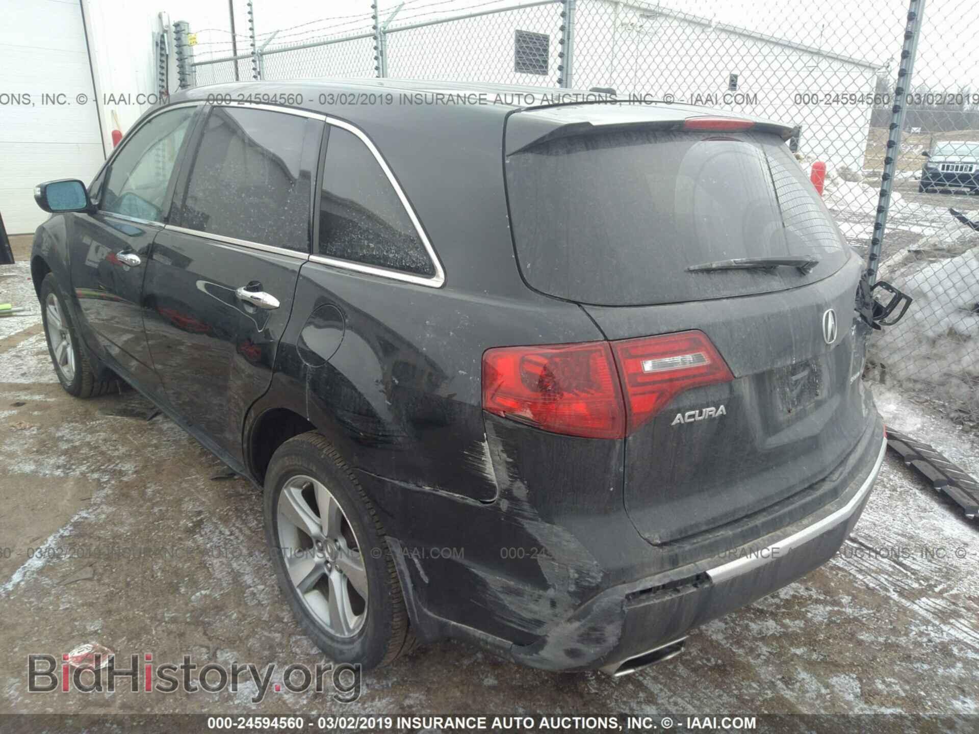 2012 ACURA MDX - VIN: 2HNYD2H28CH538528 - Фото 3