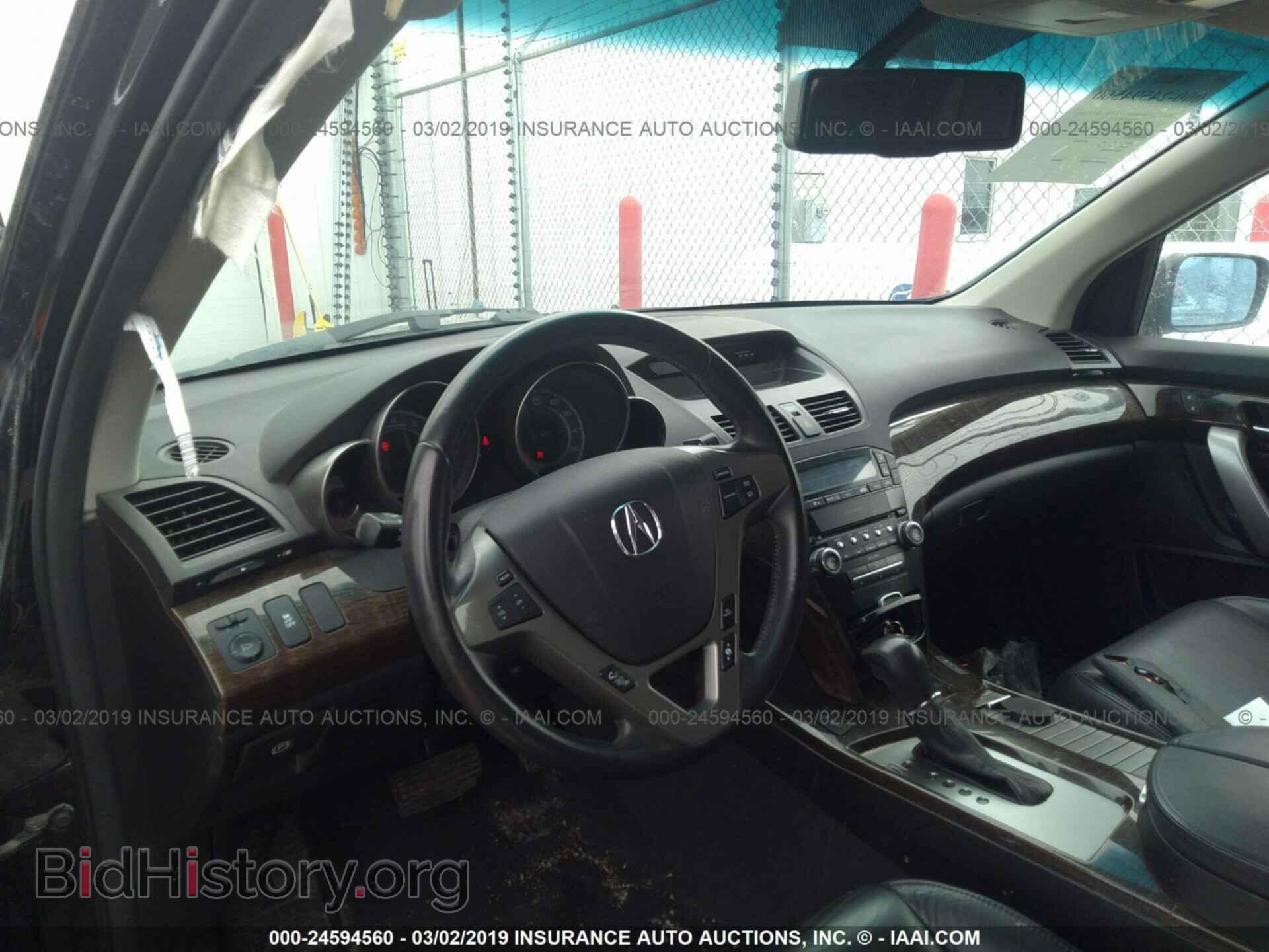 2012 ACURA MDX - VIN: 2HNYD2H28CH538528 - Фото 5