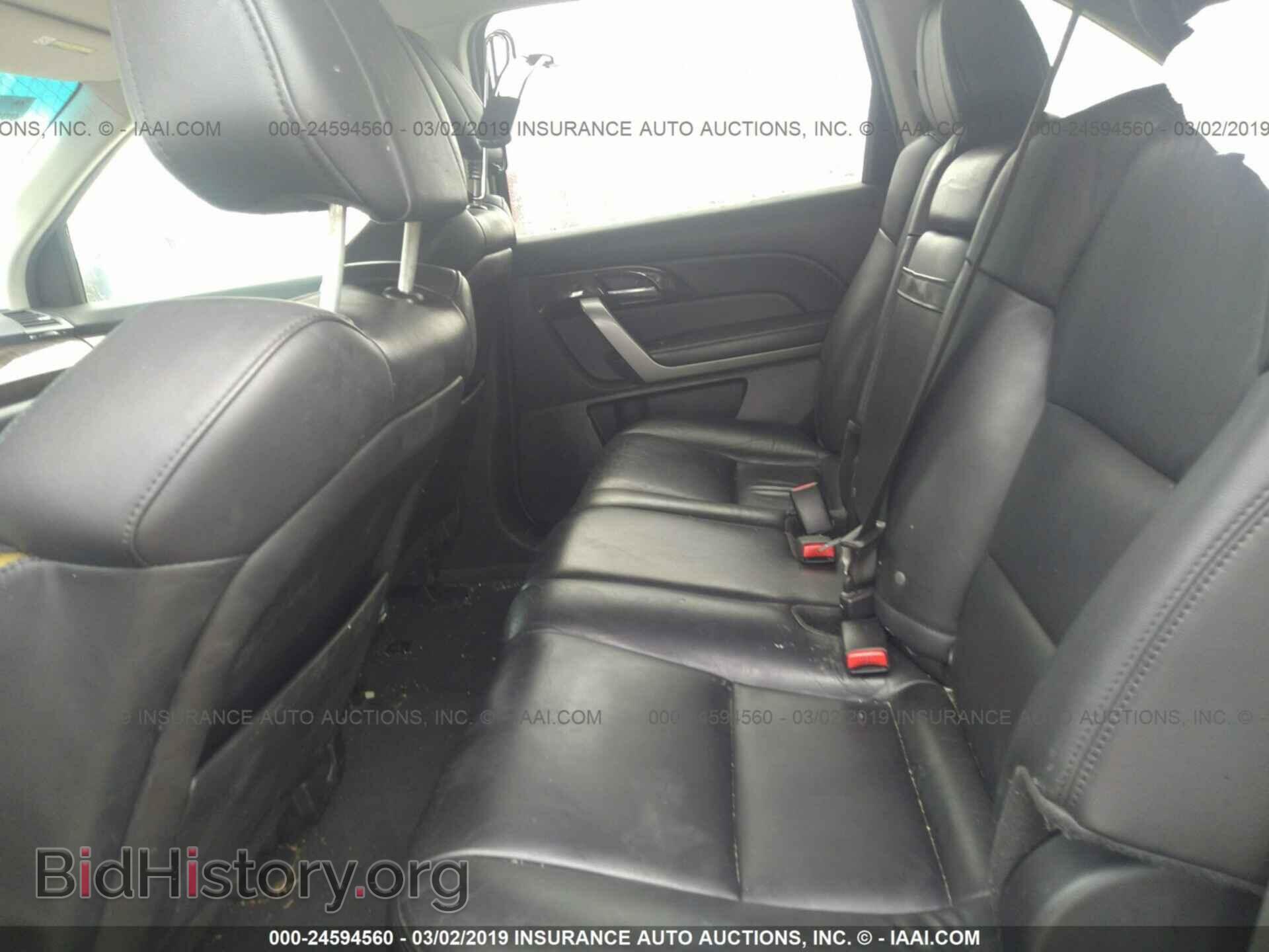 2012 ACURA MDX - VIN: 2HNYD2H28CH538528 - Фото 8