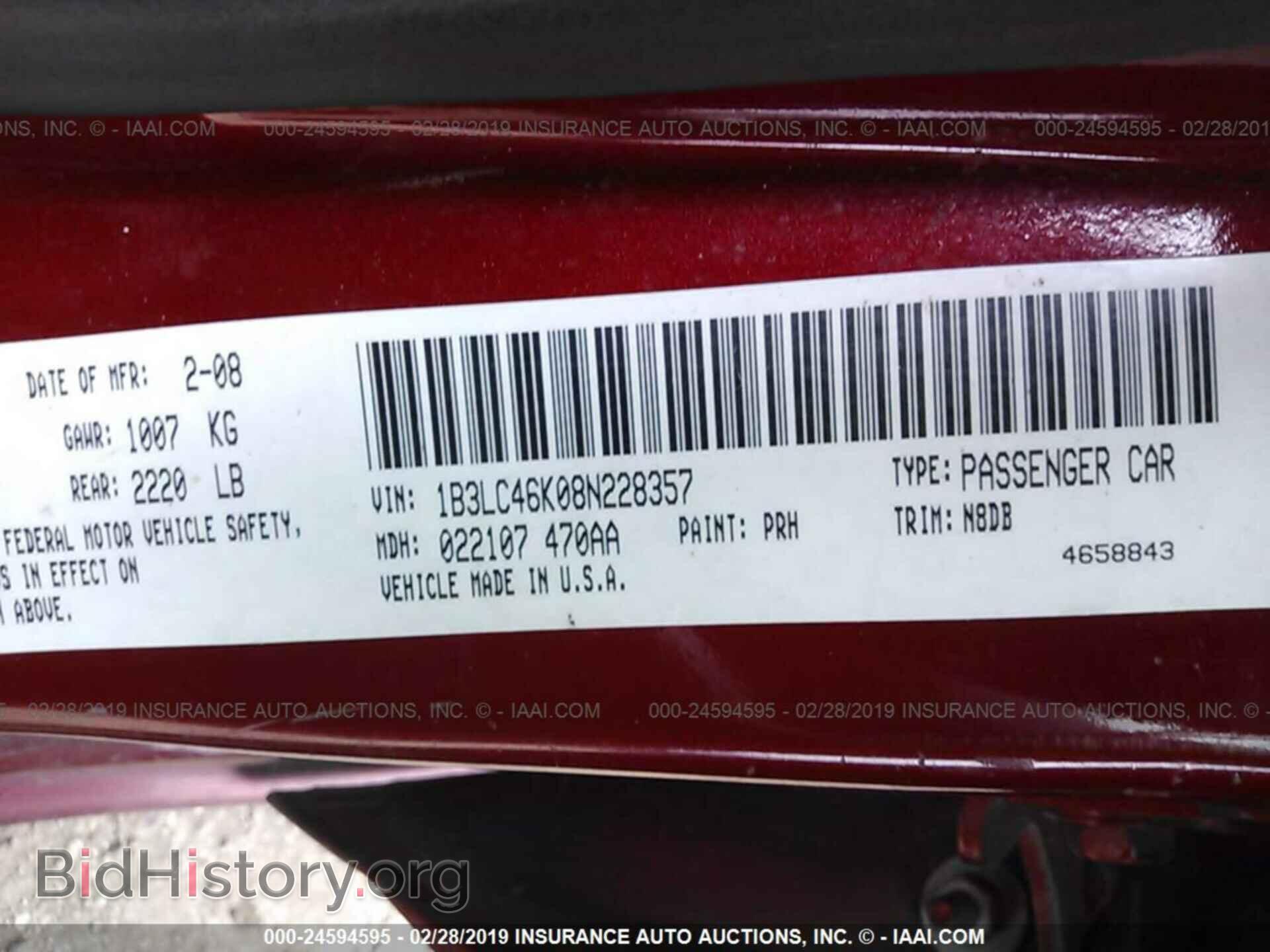 2008 DODGE AVENGER - VIN: 1B3LC46K08N228357 - Фото 9