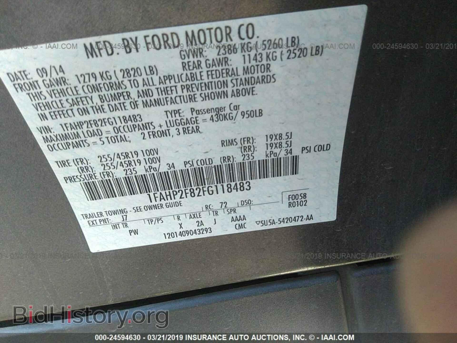 2015 FORD TAURUS - VIN: 1FAHP2F82FG118483 - Фото 9