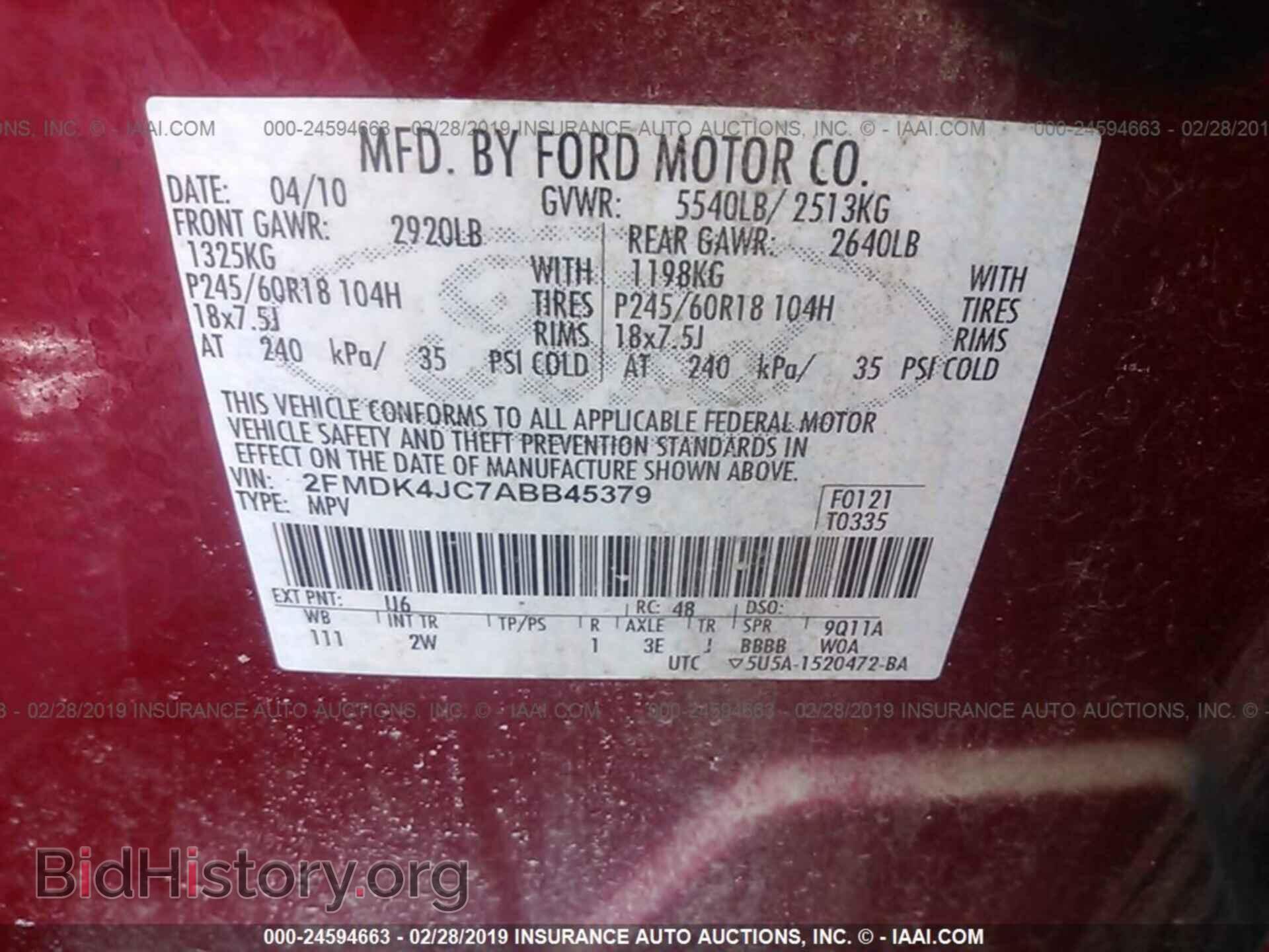 2010 FORD EDGE - VIN: 2FMDK4JC7ABB45379 - Photo 9
