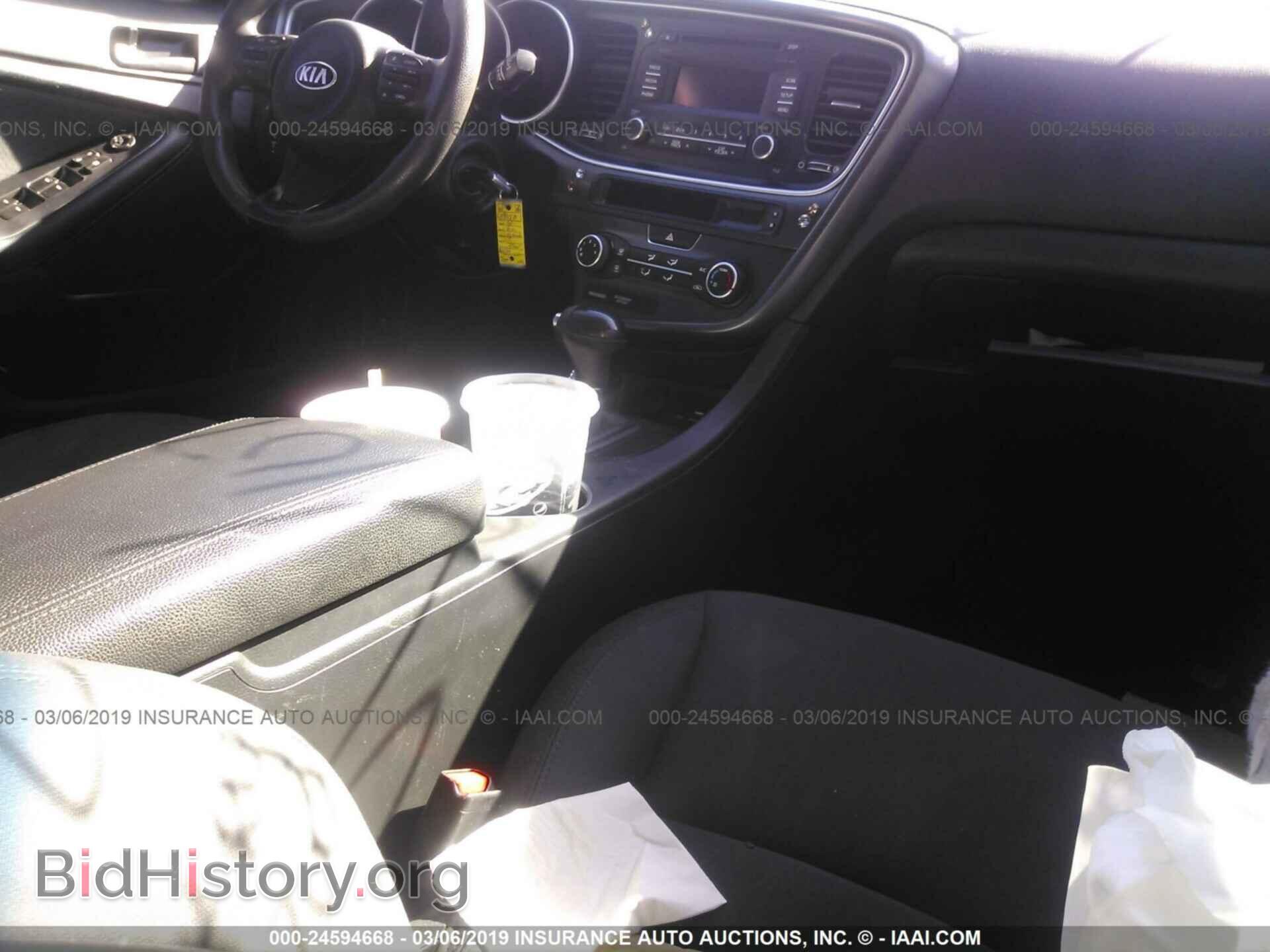 2015 KIA OPTIMA - VIN: 5XXGM4A79FG464384 - Photo 5