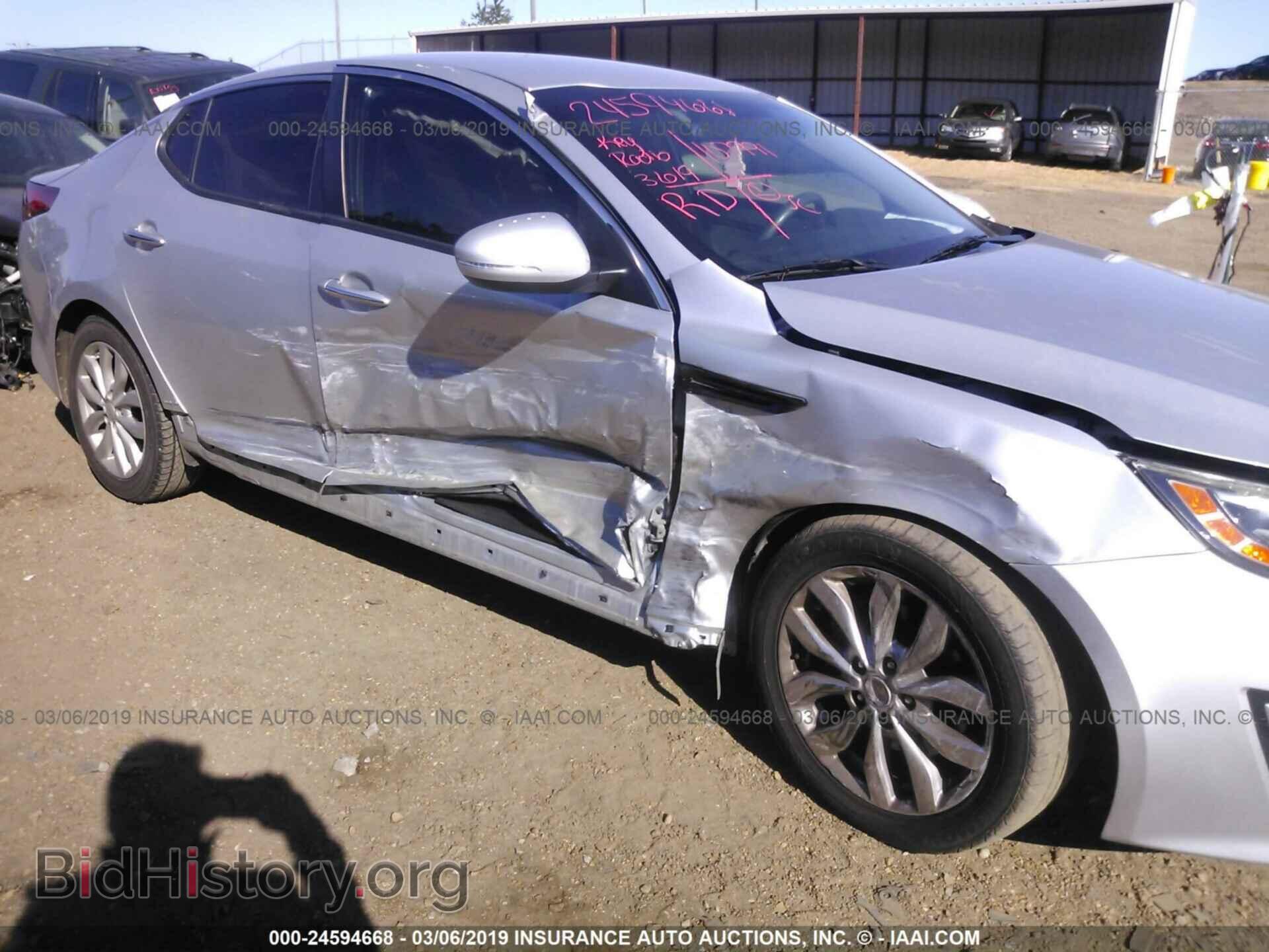 2015 KIA OPTIMA - VIN: 5XXGM4A79FG464384 - Photo 6