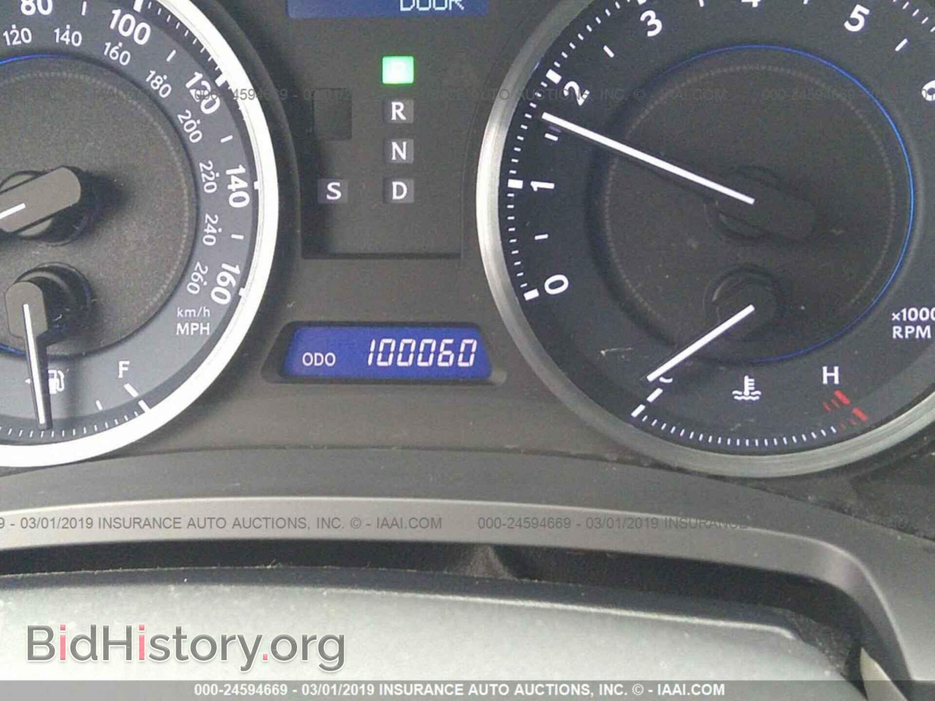 2011 LEXUS IS - VIN: JTHBF5C2XB5133810 - Фото 7