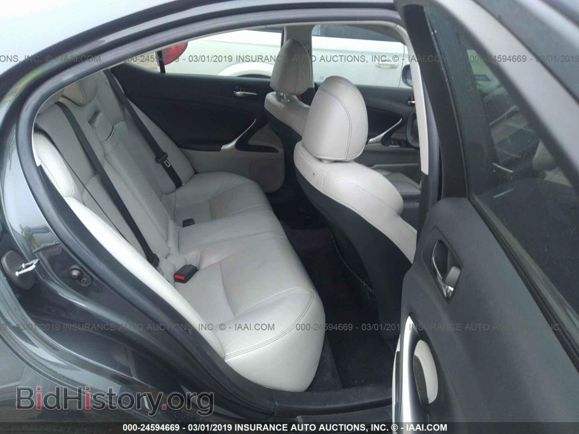 2011 LEXUS IS - VIN: JTHBF5C2XB5133810 - Фото 8