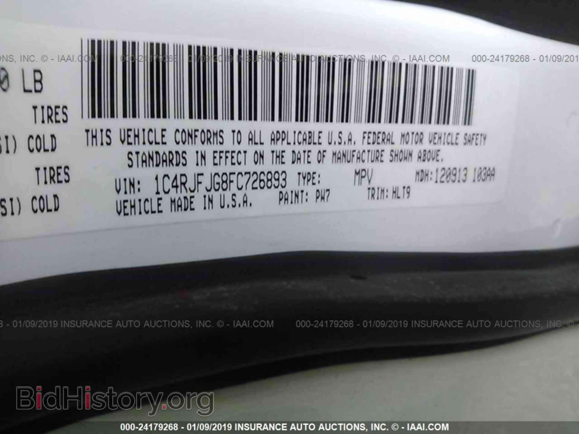 1997 FORD ECONOLINE - VIN: 1FTEE1423VHB07562 - Photo 9