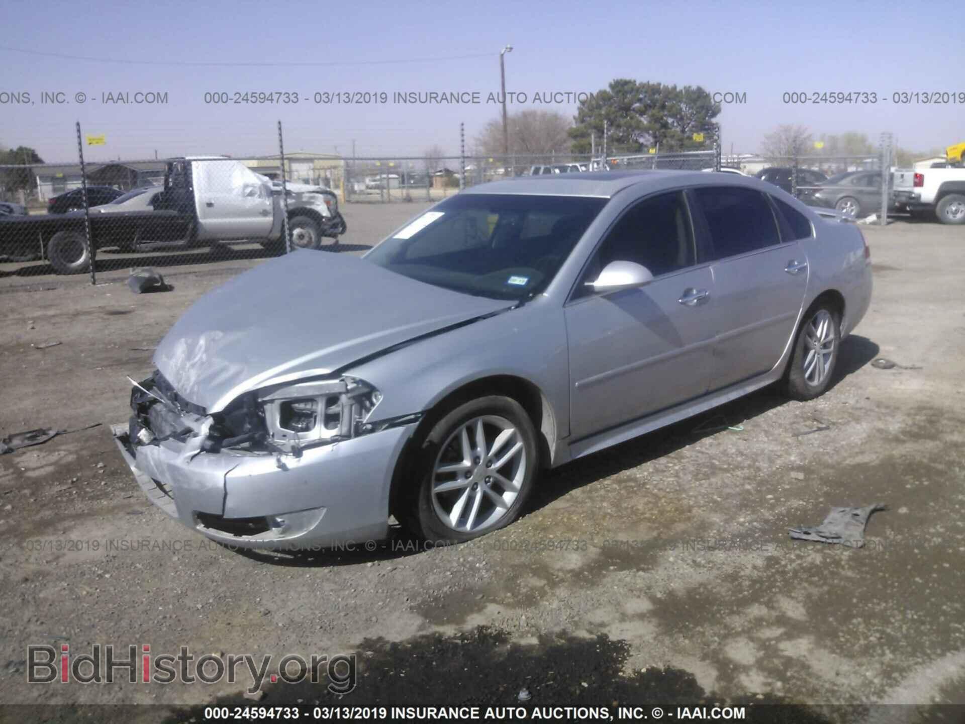 2012 CHEVROLET IMPALA - VIN: 2G1WC5E36C1149662 - Photo 2
