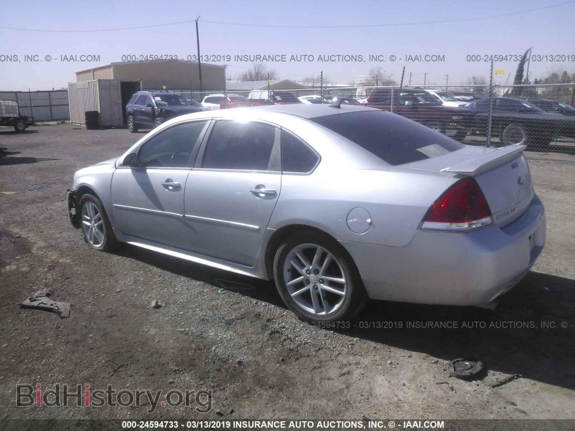 2012 CHEVROLET IMPALA - VIN: 2G1WC5E36C1149662 - Photo 3