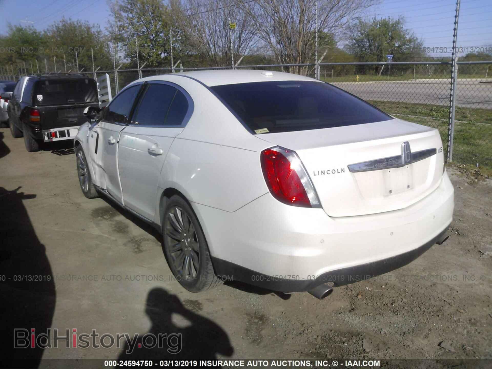 2012 LINCOLN MKS - VIN: 1LNHL9DR8CG801189 - Фото 3