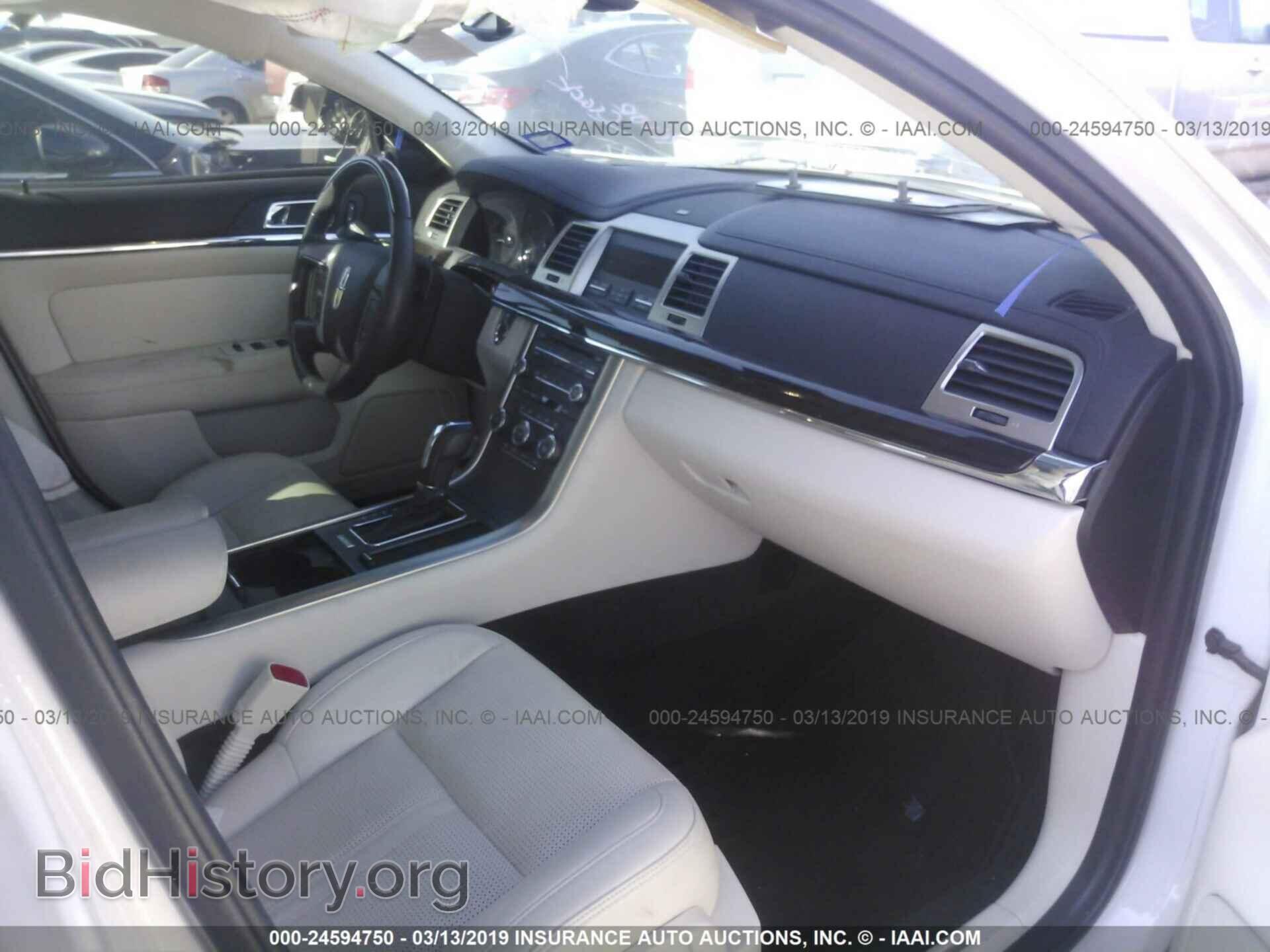 2012 LINCOLN MKS - VIN: 1LNHL9DR8CG801189 - Фото 5