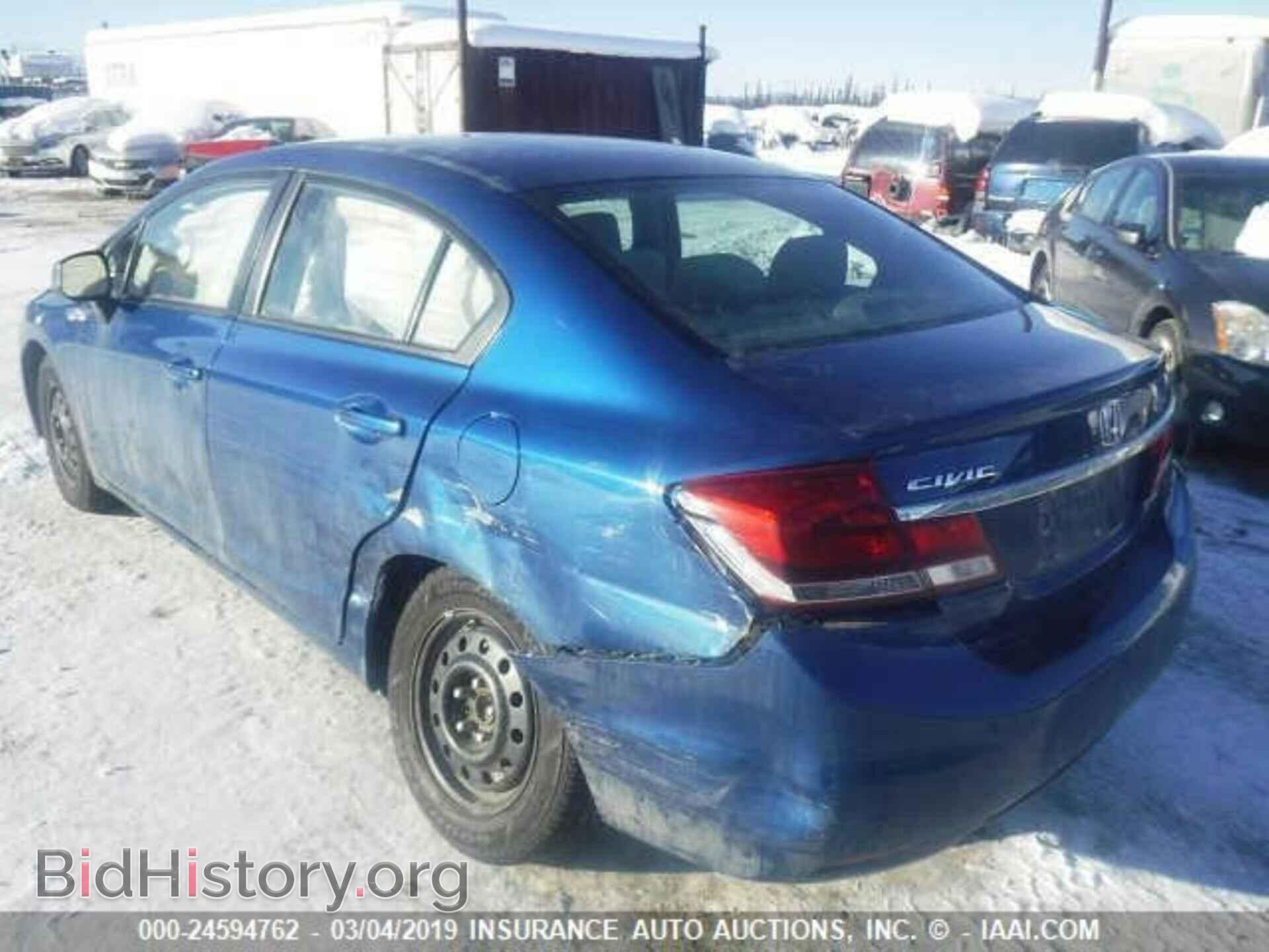 2013 HONDA CIVIC - VIN: 2HGFB2F54DH544877 - Фото 3