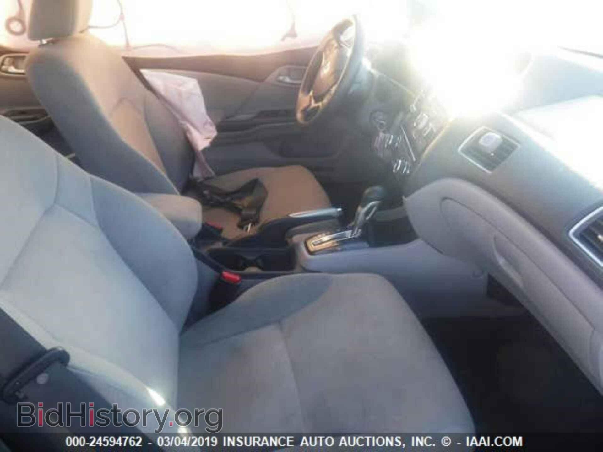 2013 HONDA CIVIC - VIN: 2HGFB2F54DH544877 - Фото 5