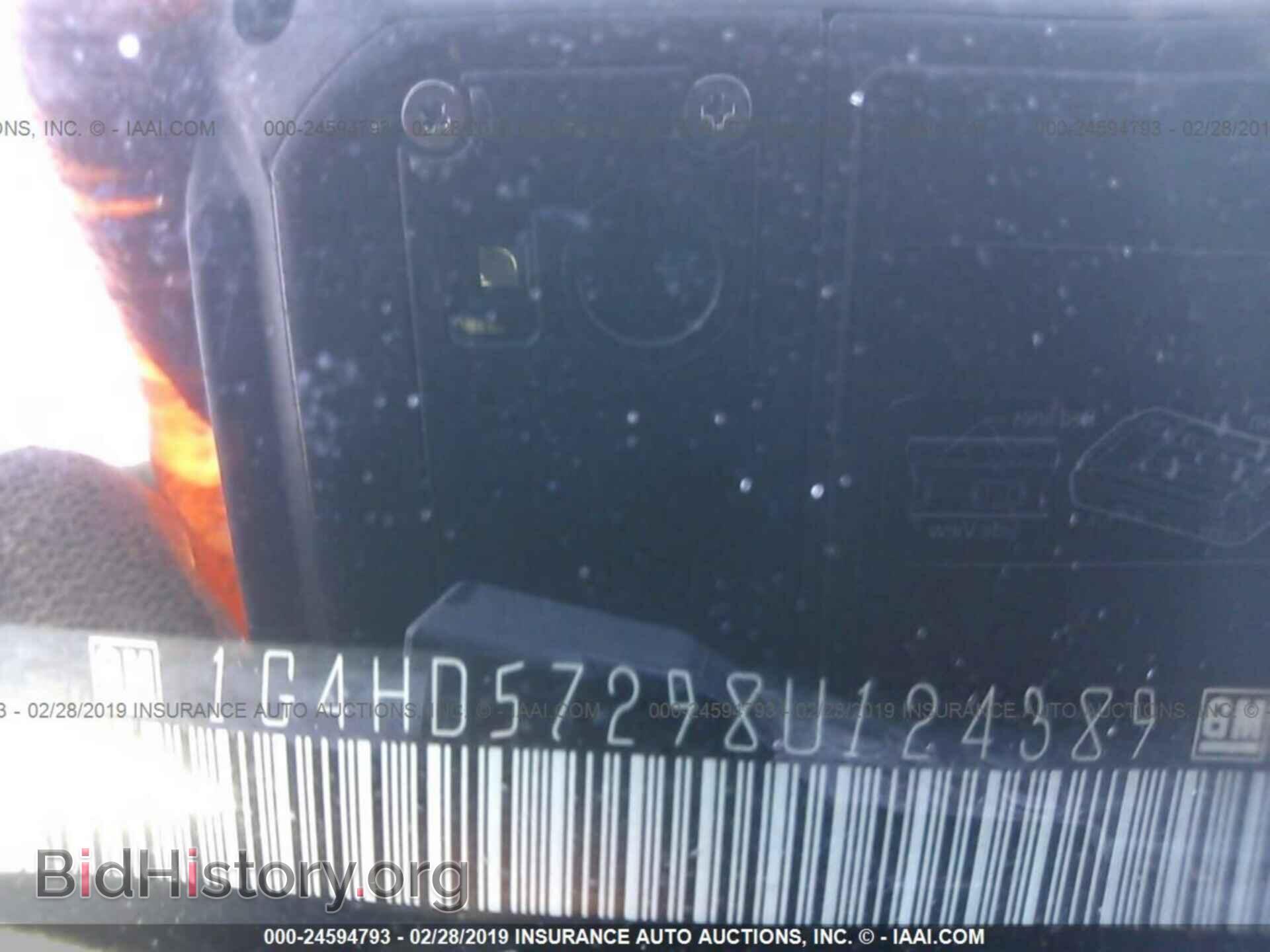 2008 BUICK LUCERNE - VIN: 1G4HD57298U124389 - Фото 9