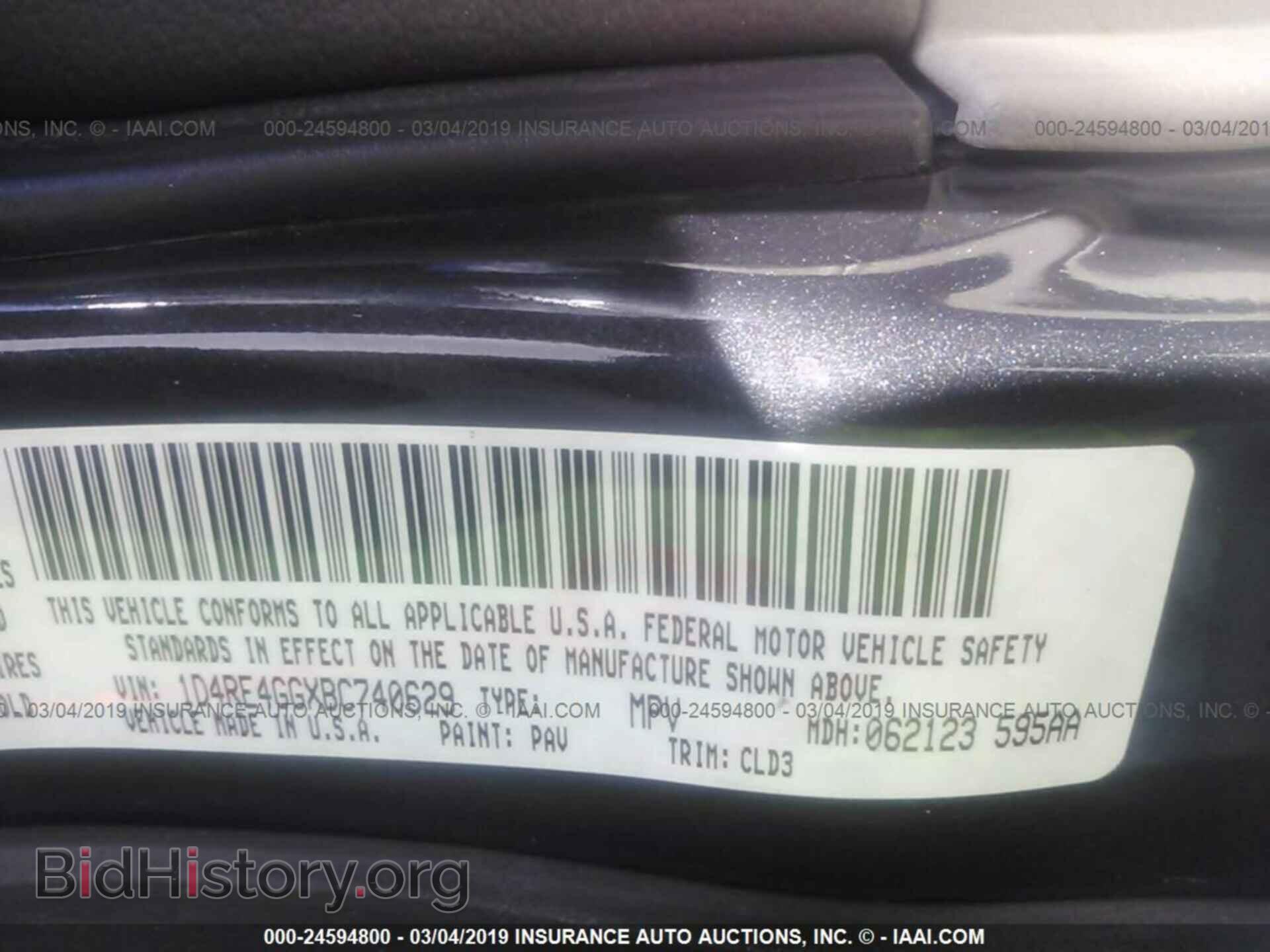 2011 DODGE DURANGO - VIN: 1D4RE4GGXBC740629 - Фото 9