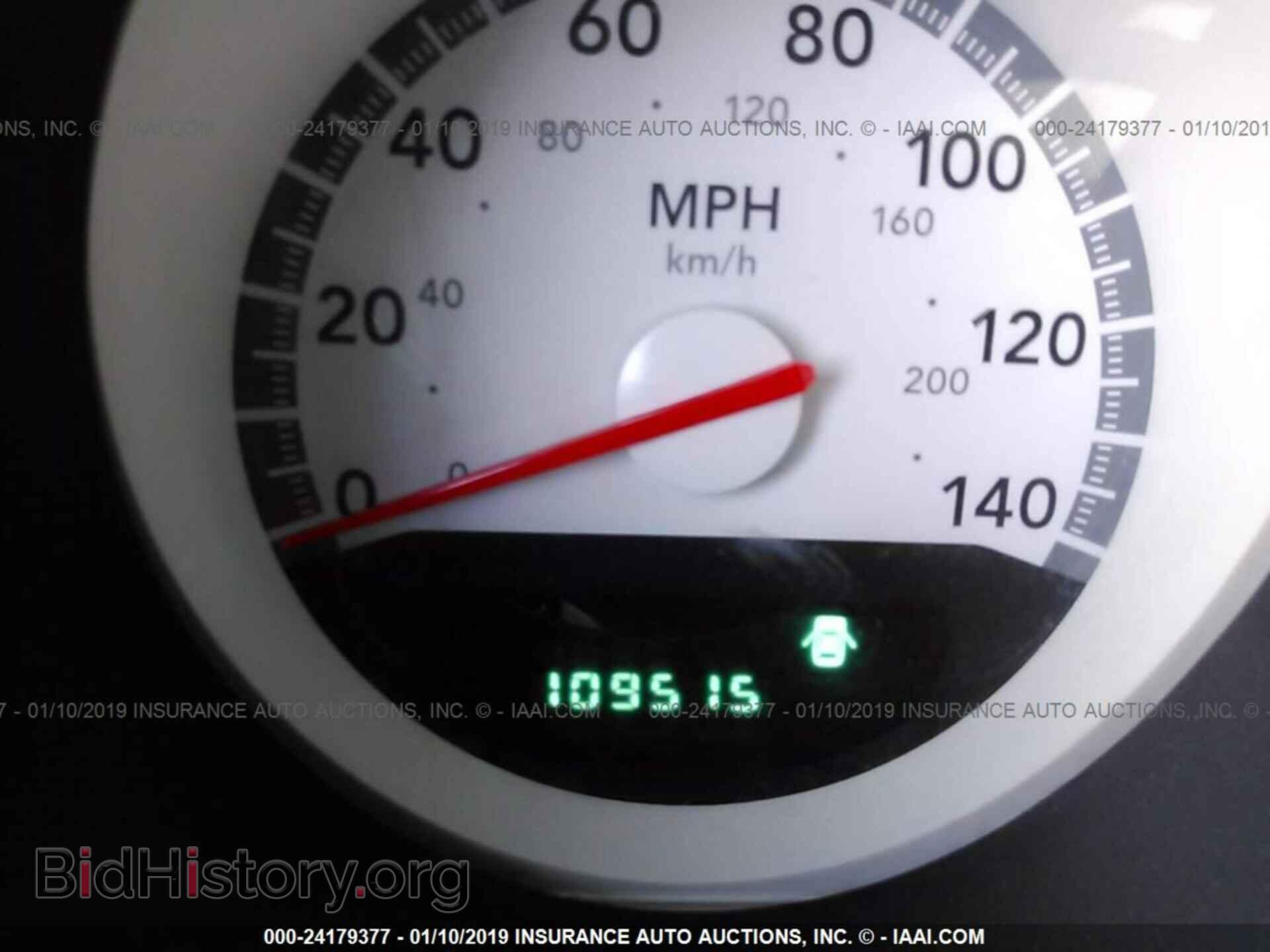 2010 DODGE CHARGER - VIN: 2B3CA3CV6AH276944 - Фото 7