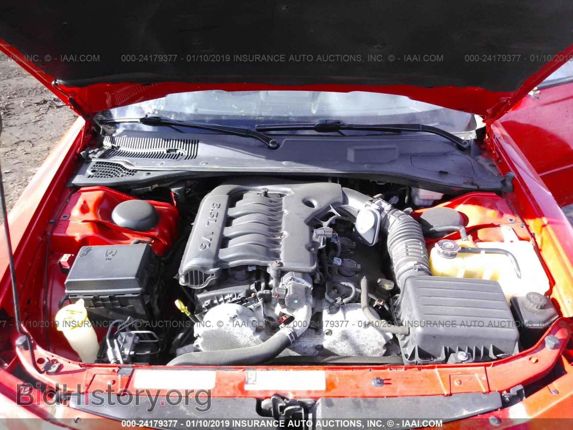 2010 DODGE CHARGER - VIN: 2B3CA3CV6AH276944 - Фото 10